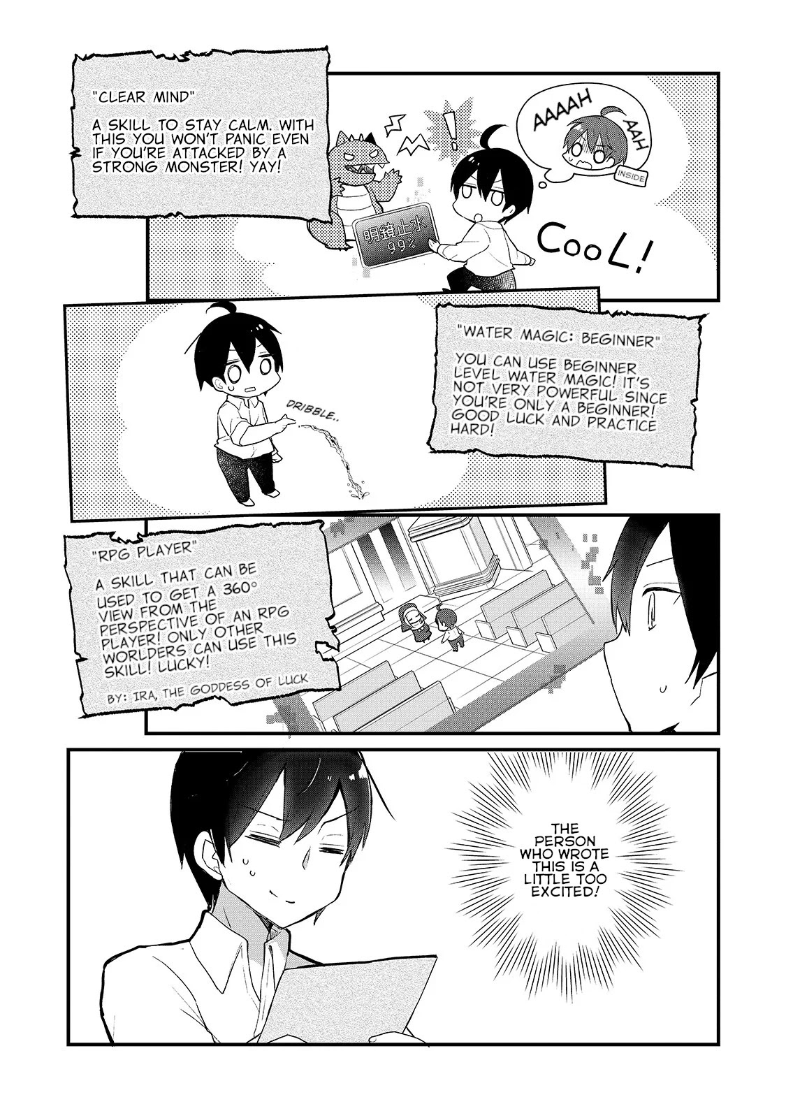 Shinja Zero no Megami-sama to Hajimeru Isekai Kouryaku chapter 1 page 18