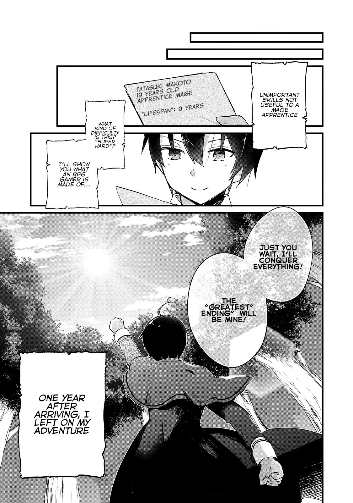 Shinja Zero no Megami-sama to Hajimeru Isekai Kouryaku chapter 1 page 23