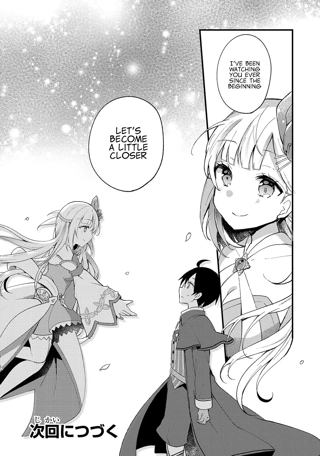 Shinja Zero no Megami-sama to Hajimeru Isekai Kouryaku chapter 1 page 40