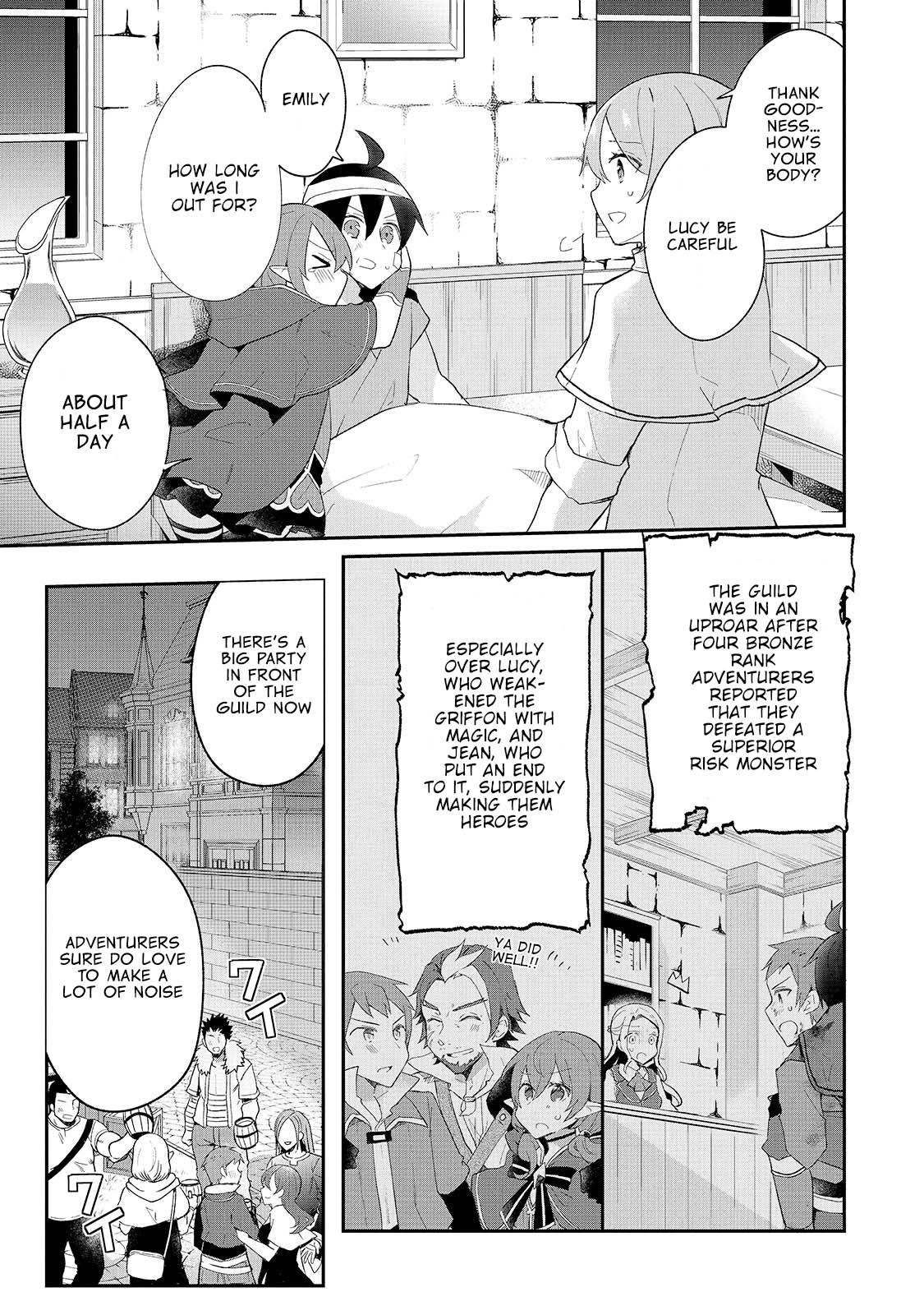 Shinja Zero no Megami-sama to Hajimeru Isekai Kouryaku chapter 10 page 11