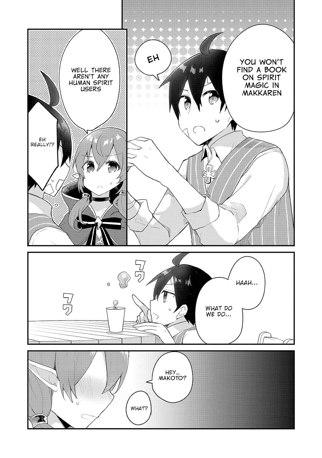 Shinja Zero no Megami-sama to Hajimeru Isekai Kouryaku chapter 10 page 21