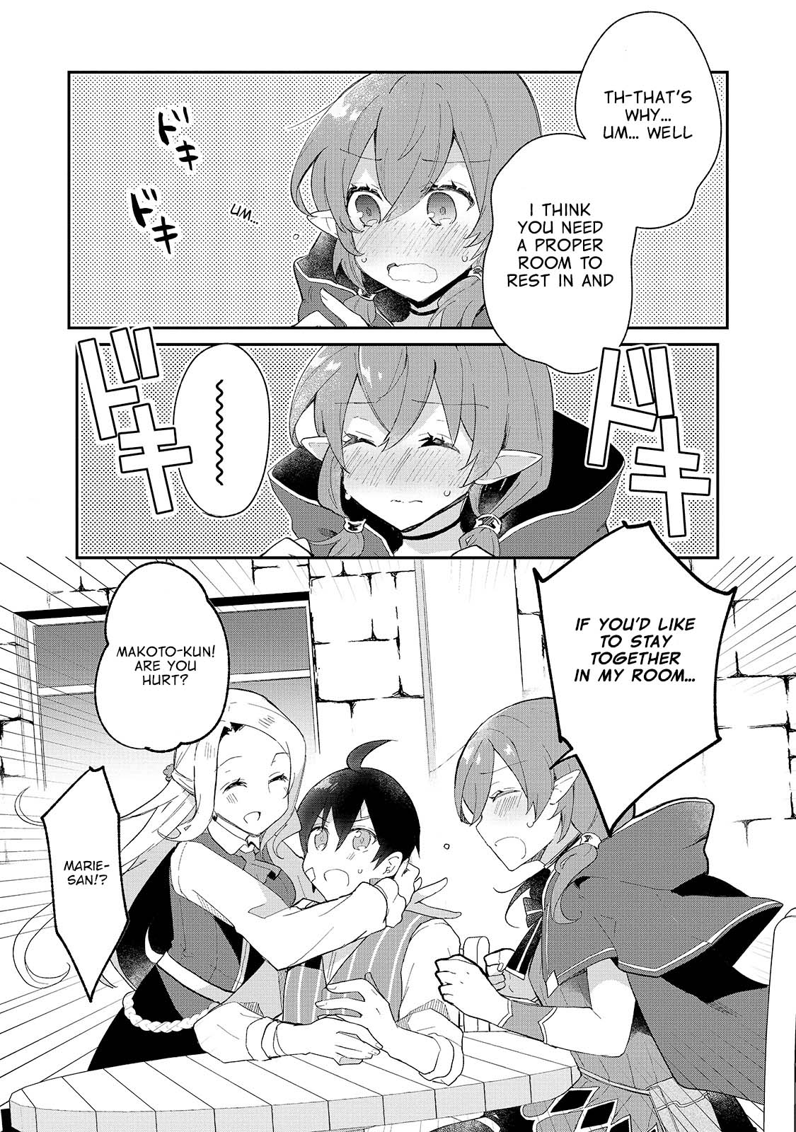 Shinja Zero no Megami-sama to Hajimeru Isekai Kouryaku chapter 10 page 23