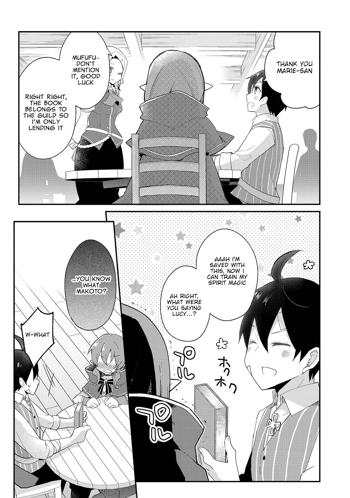 Shinja Zero no Megami-sama to Hajimeru Isekai Kouryaku chapter 10 page 25