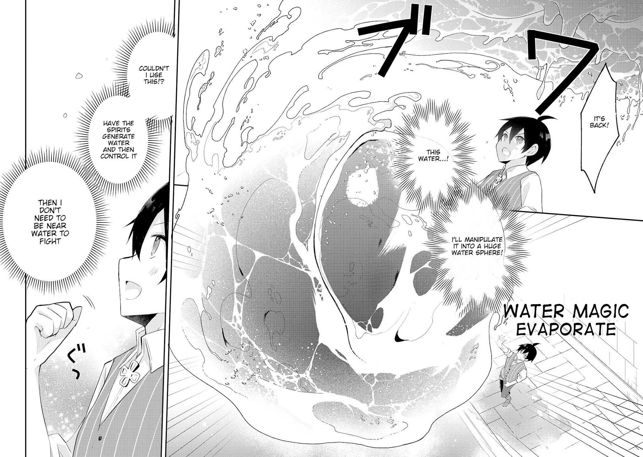 Shinja Zero no Megami-sama to Hajimeru Isekai Kouryaku chapter 11 page 11