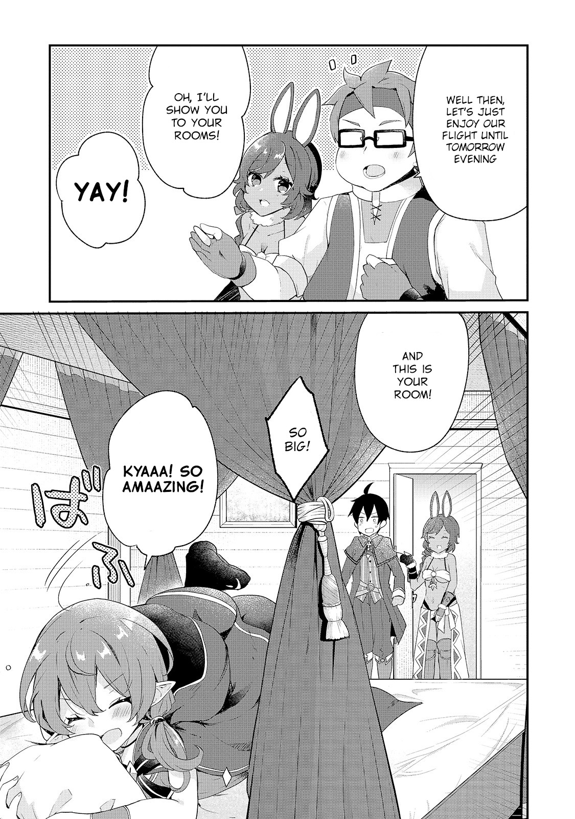Shinja Zero no Megami-sama to Hajimeru Isekai Kouryaku chapter 13 page 5