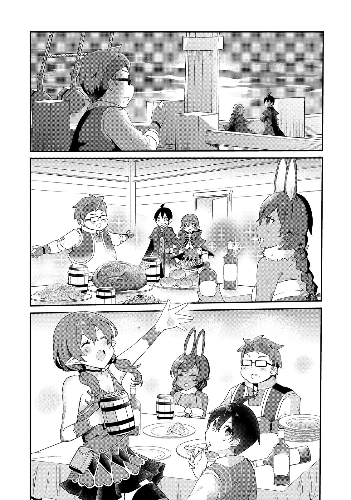 Shinja Zero no Megami-sama to Hajimeru Isekai Kouryaku chapter 13 page 7