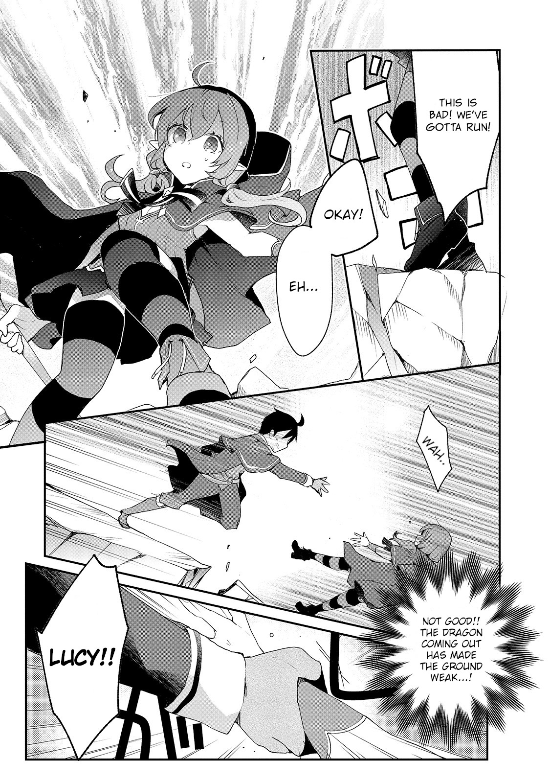 Shinja Zero no Megami-sama to Hajimeru Isekai Kouryaku chapter 14 page 30