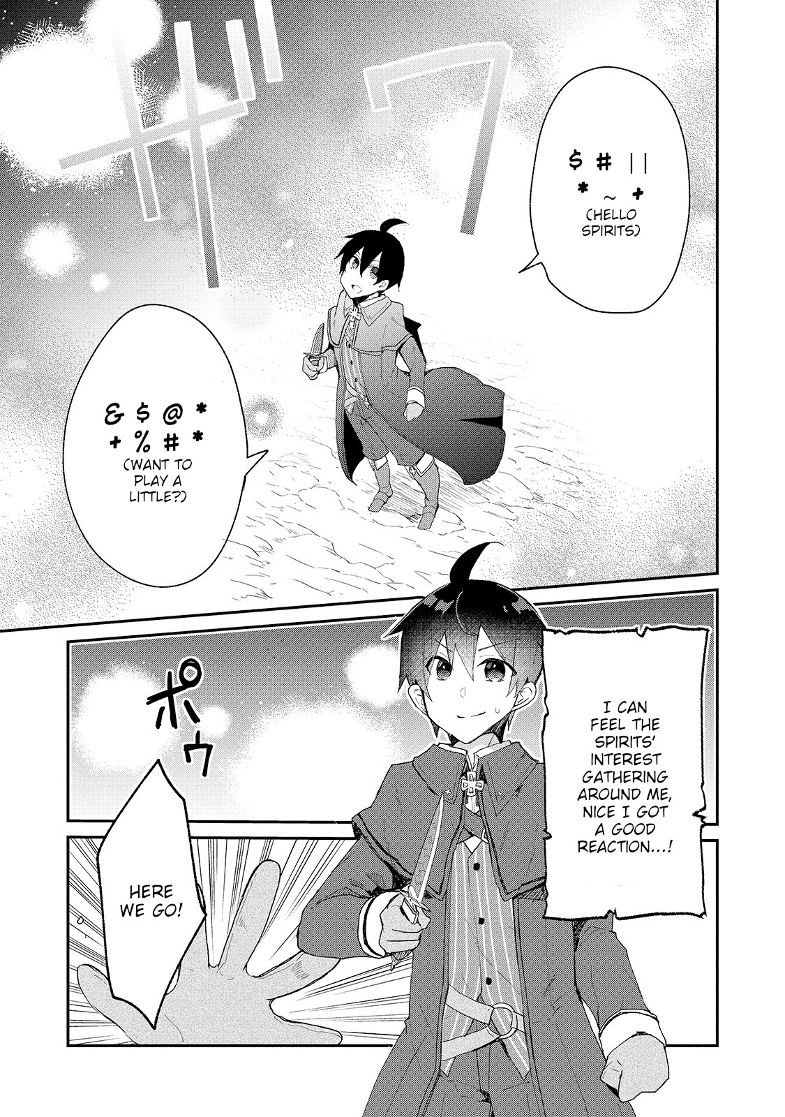 Shinja Zero no Megami-sama to Hajimeru Isekai Kouryaku chapter 15 page 11