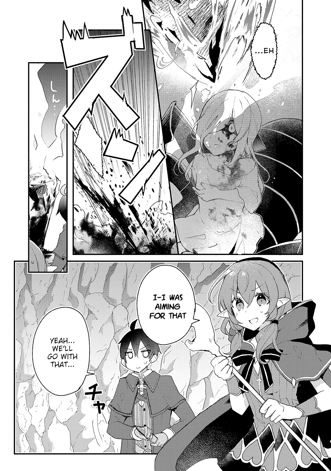 Shinja Zero no Megami-sama to Hajimeru Isekai Kouryaku chapter 15 page 14