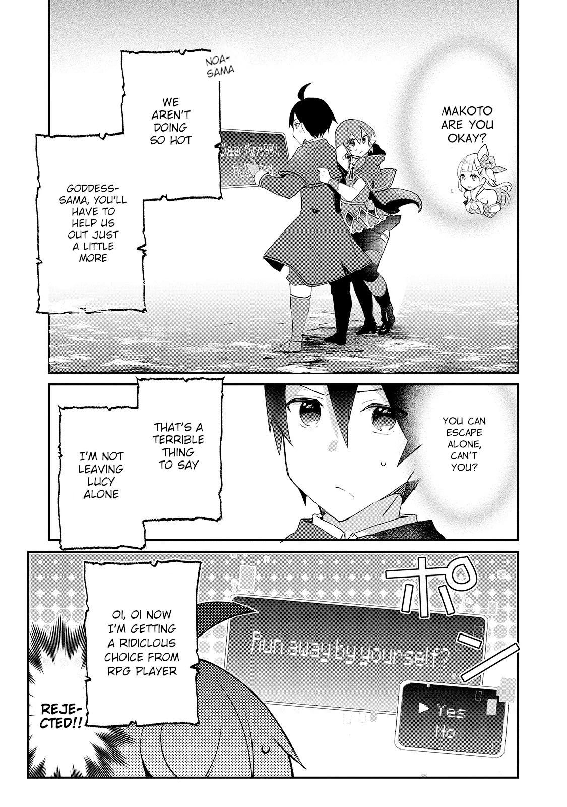 Shinja Zero no Megami-sama to Hajimeru Isekai Kouryaku chapter 15 page 23