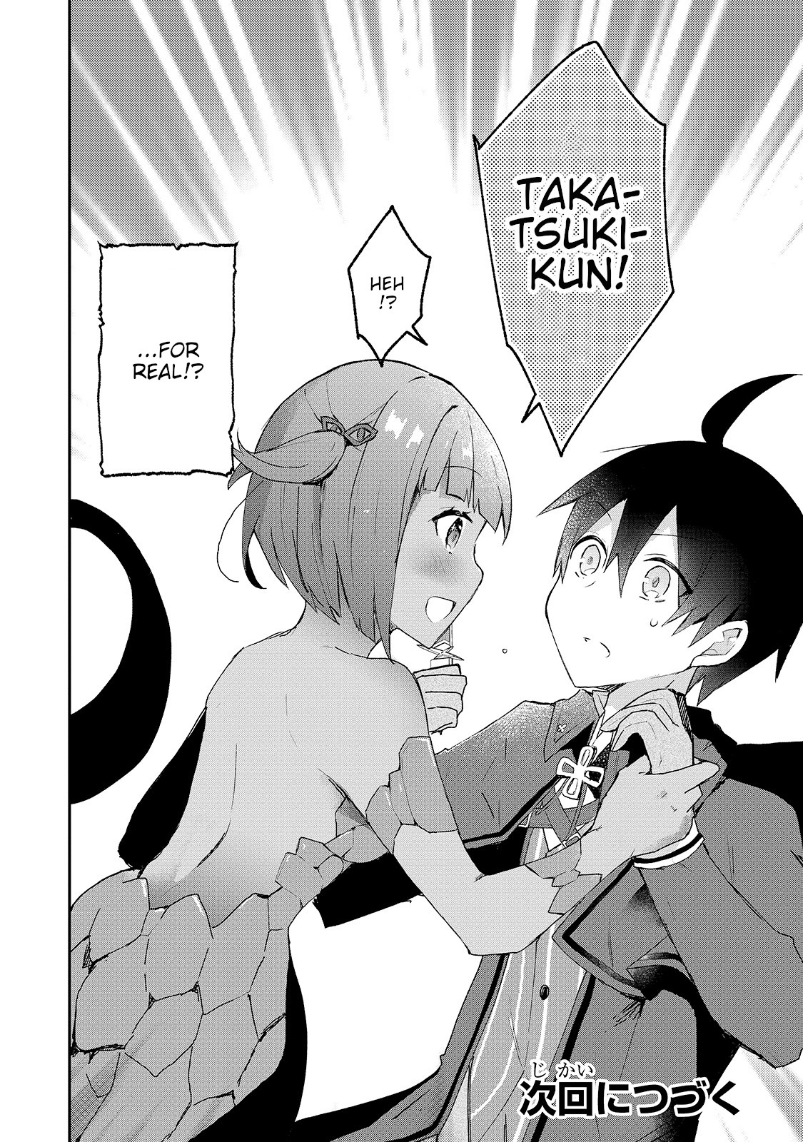 Shinja Zero no Megami-sama to Hajimeru Isekai Kouryaku chapter 15 page 31