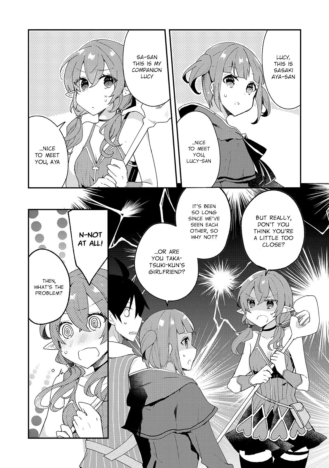 Shinja Zero no Megami-sama to Hajimeru Isekai Kouryaku chapter 16 page 11