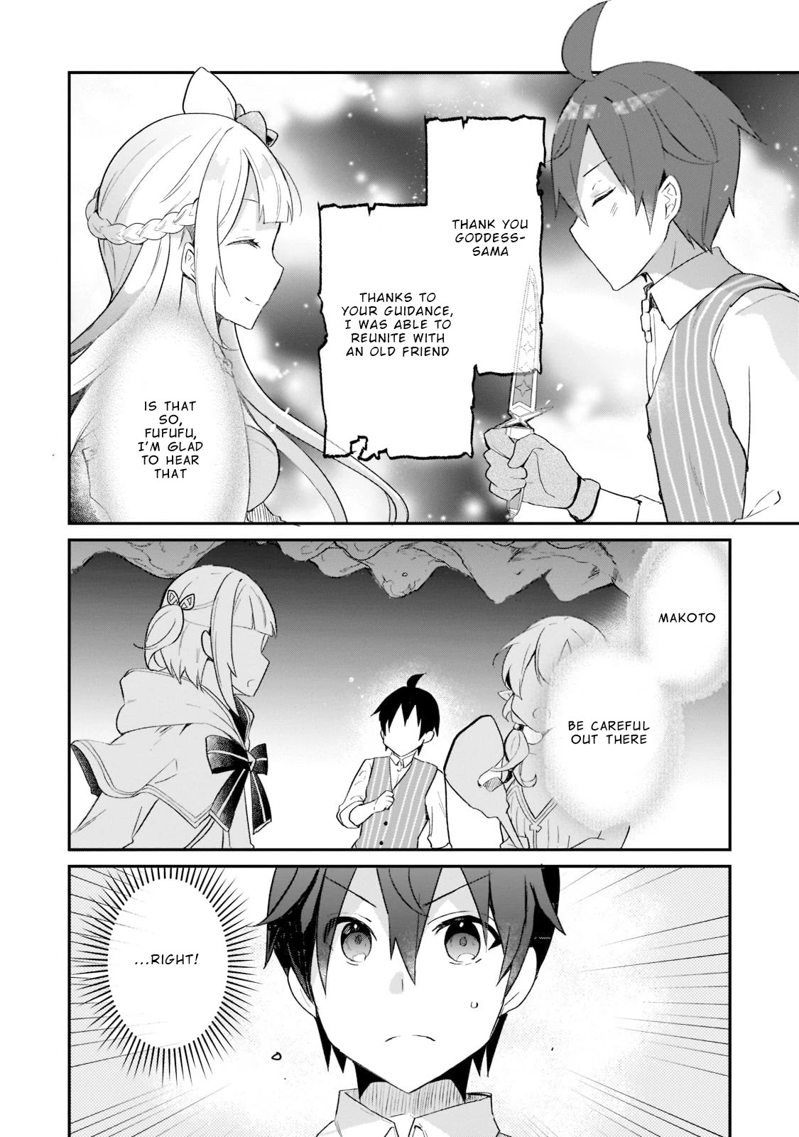 Shinja Zero no Megami-sama to Hajimeru Isekai Kouryaku chapter 17 page 31