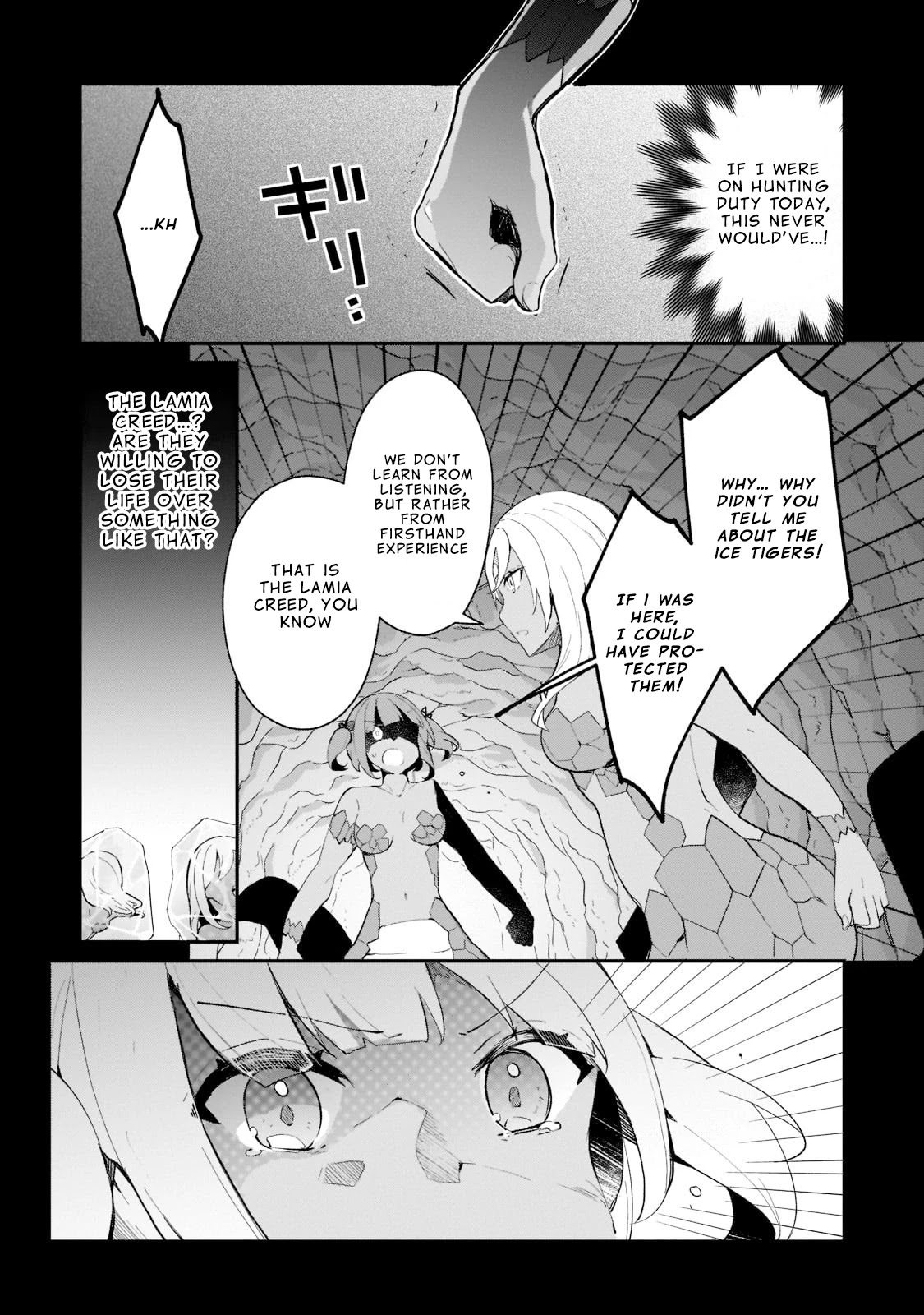 Shinja Zero no Megami-sama to Hajimeru Isekai Kouryaku chapter 17 page 7