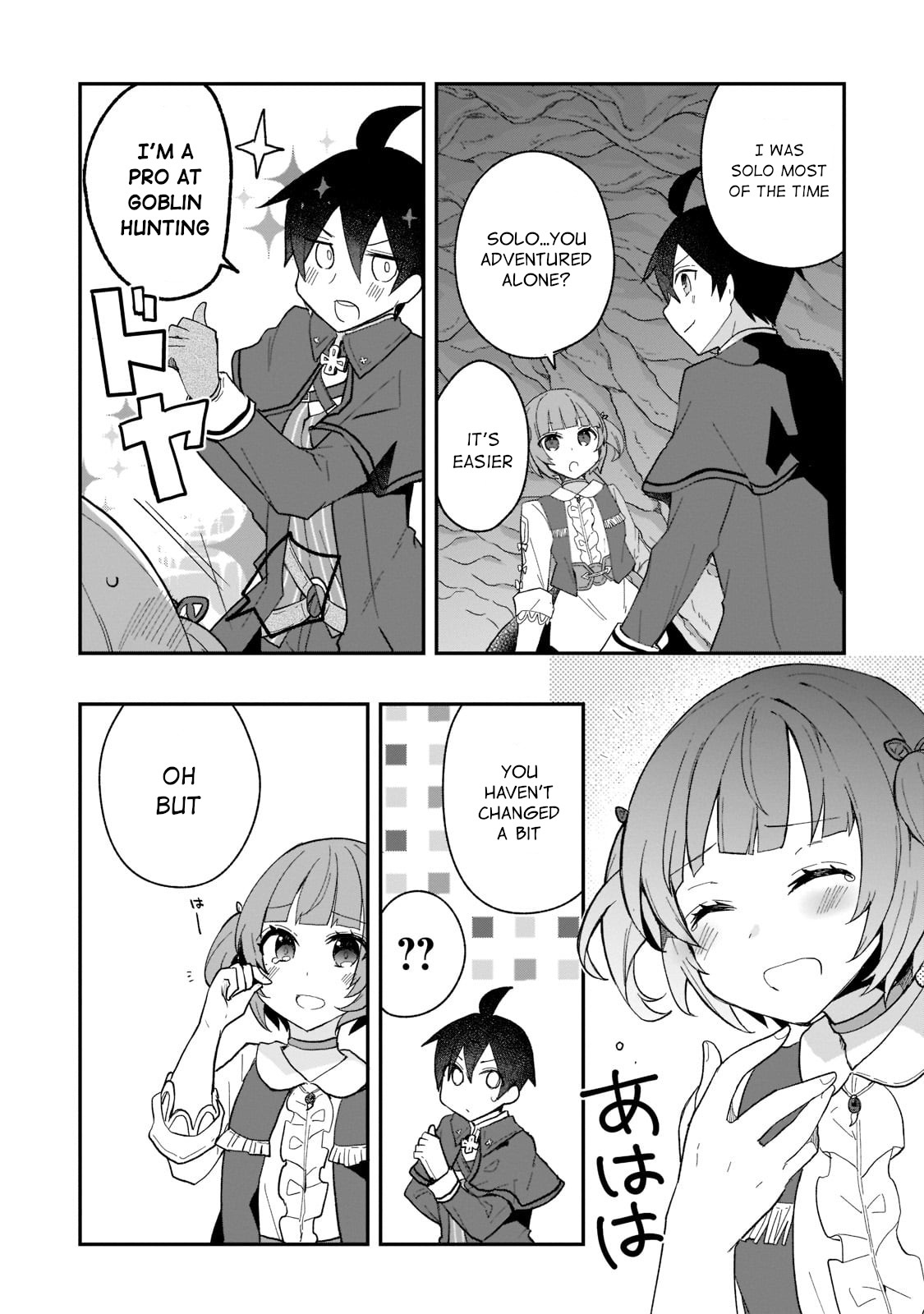 Shinja Zero no Megami-sama to Hajimeru Isekai Kouryaku chapter 18 page 23