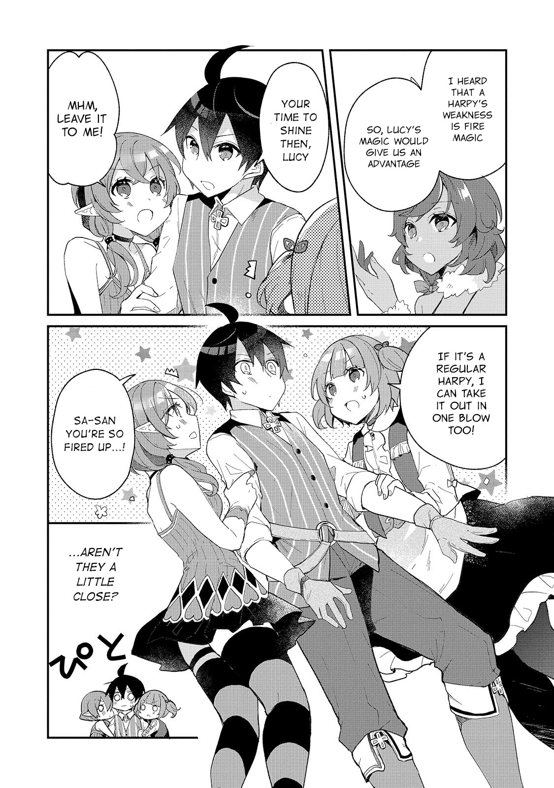 Shinja Zero no Megami-sama to Hajimeru Isekai Kouryaku chapter 18 page 7