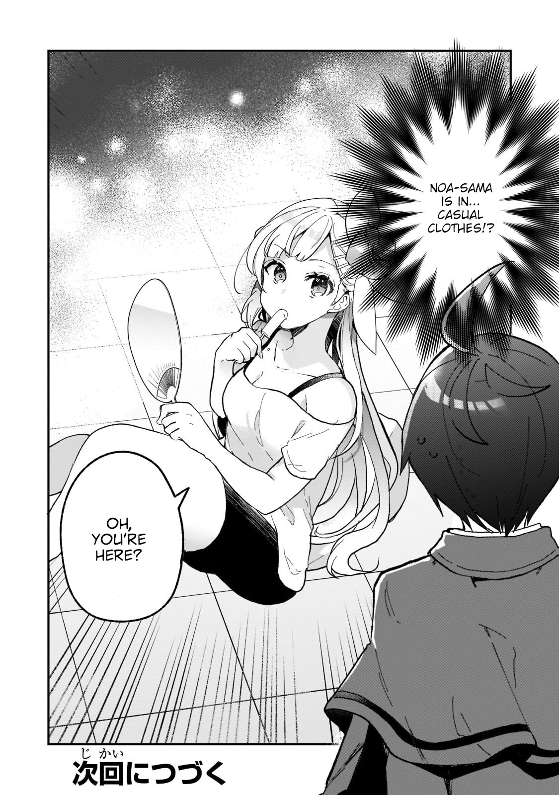 Shinja Zero no Megami-sama to Hajimeru Isekai Kouryaku chapter 19 page 26