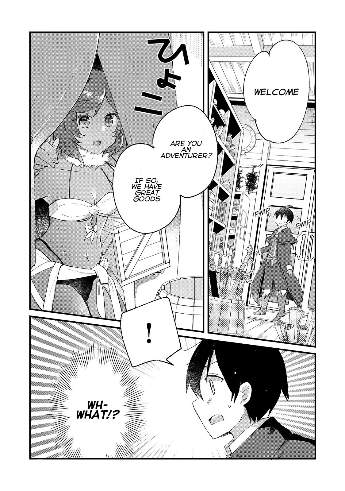 Shinja Zero no Megami-sama to Hajimeru Isekai Kouryaku chapter 2 page 27