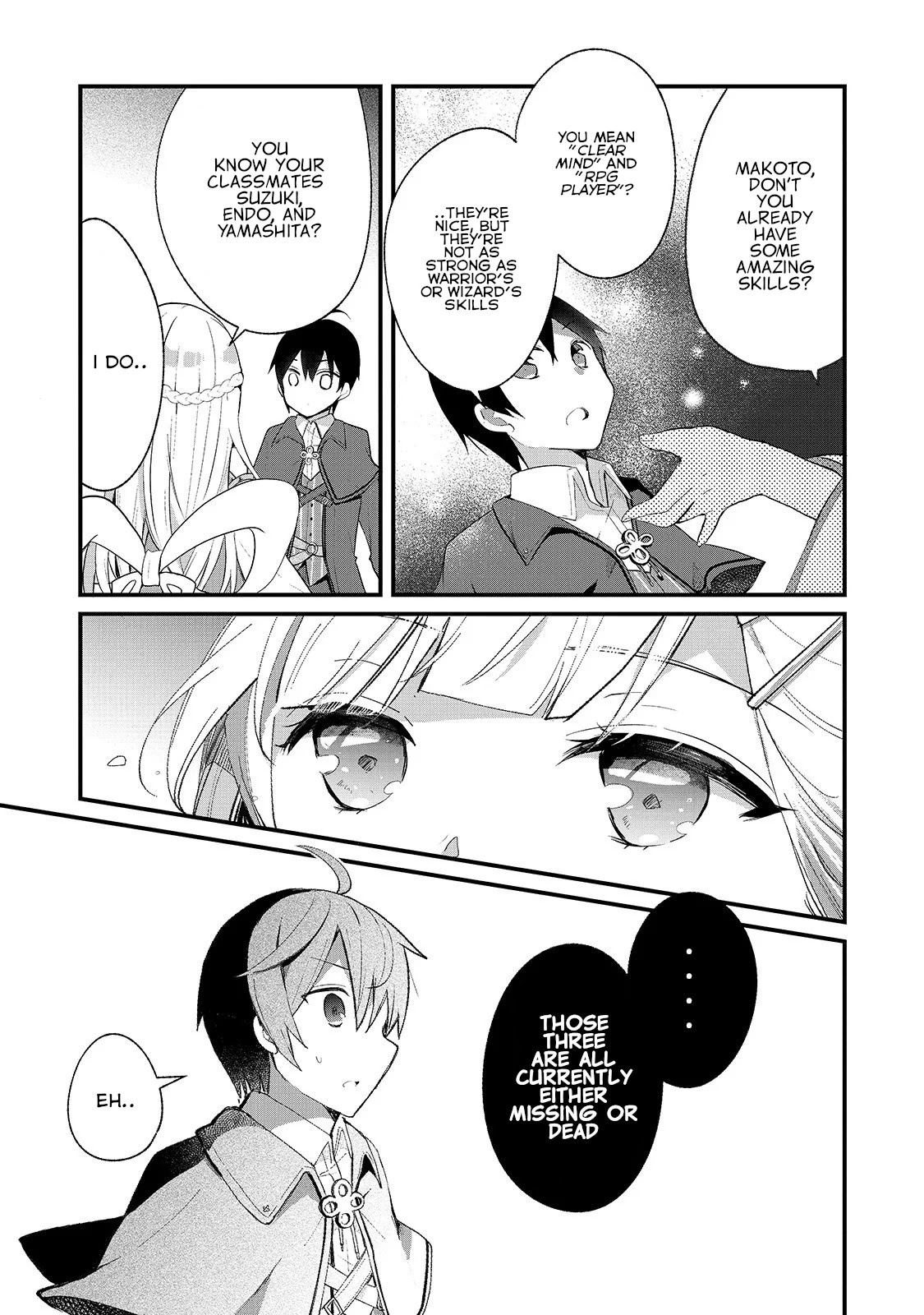 Shinja Zero no Megami-sama to Hajimeru Isekai Kouryaku chapter 2 page 6