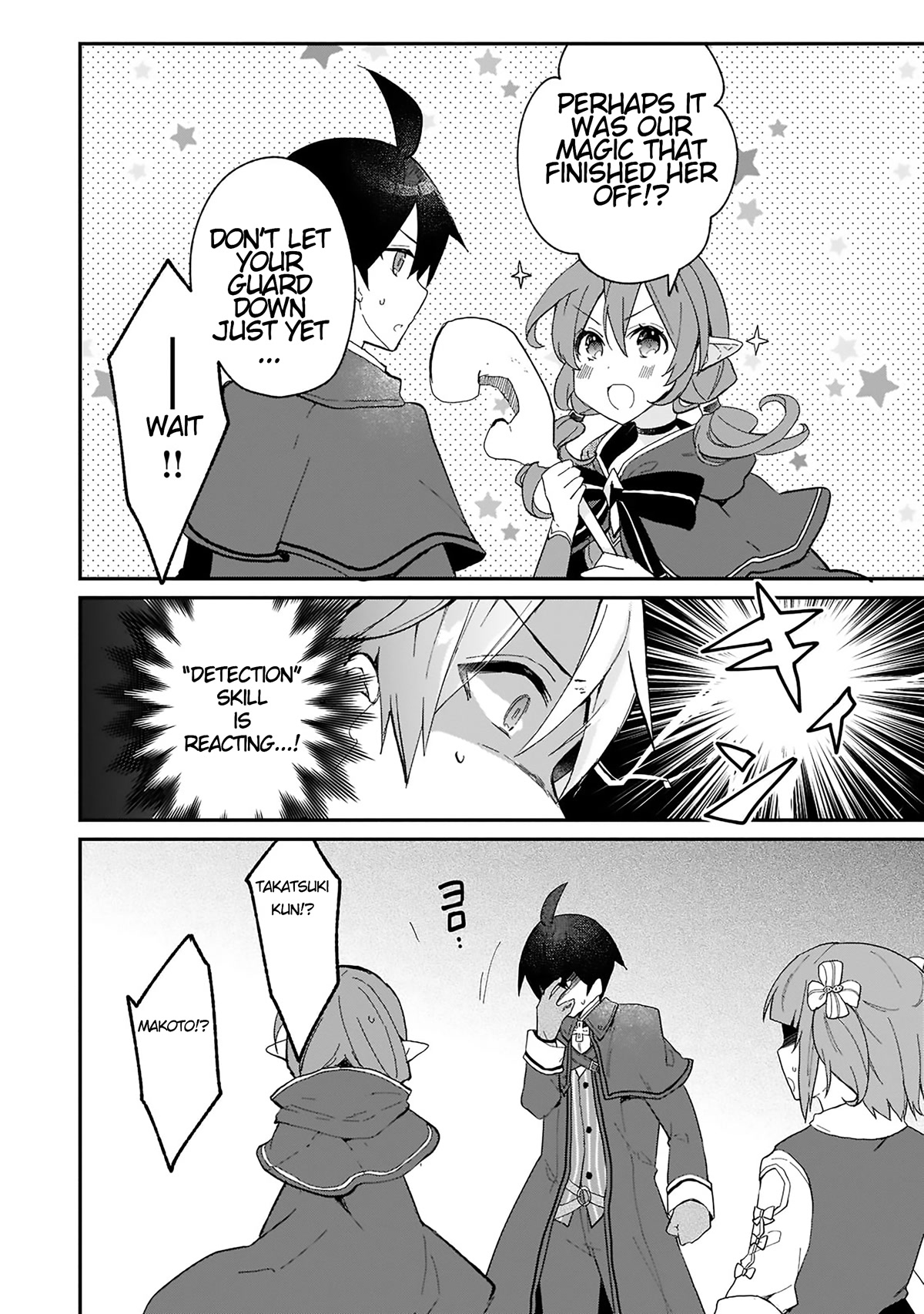 Shinja Zero no Megami-sama to Hajimeru Isekai Kouryaku chapter 20 page 28