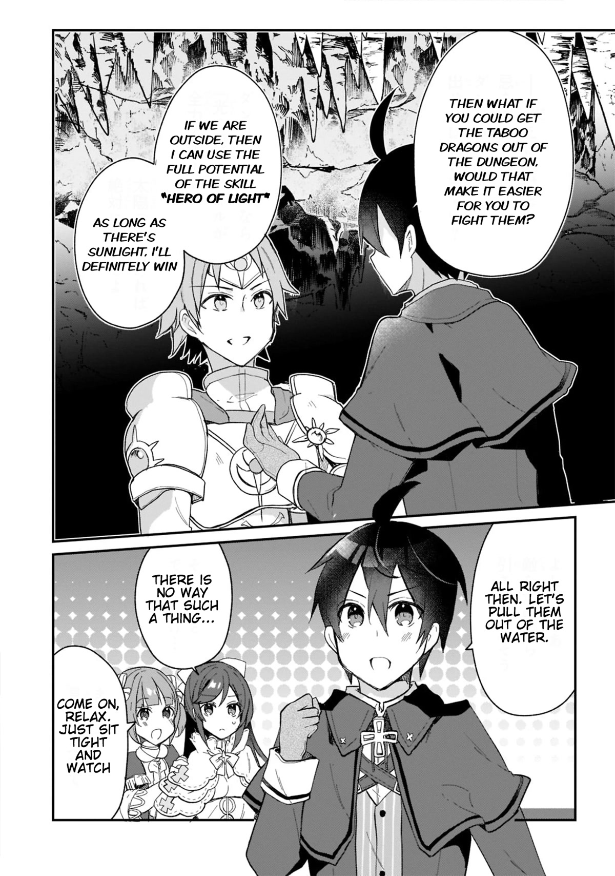 Shinja Zero no Megami-sama to Hajimeru Isekai Kouryaku chapter 22 page 18
