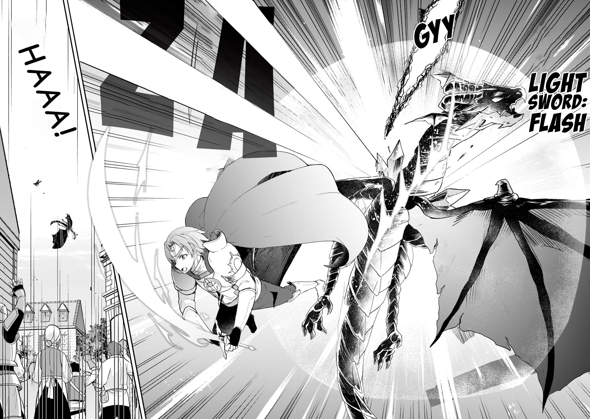 Shinja Zero no Megami-sama to Hajimeru Isekai Kouryaku chapter 23 page 22