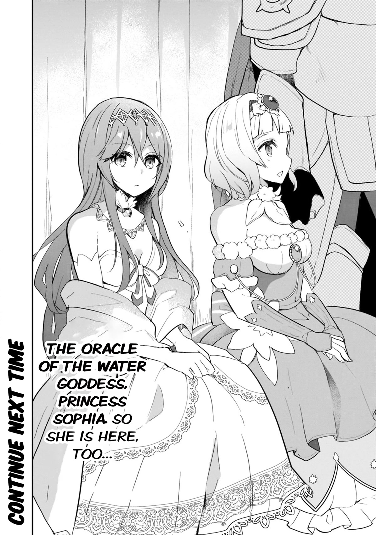Shinja Zero no Megami-sama to Hajimeru Isekai Kouryaku chapter 23 page 31