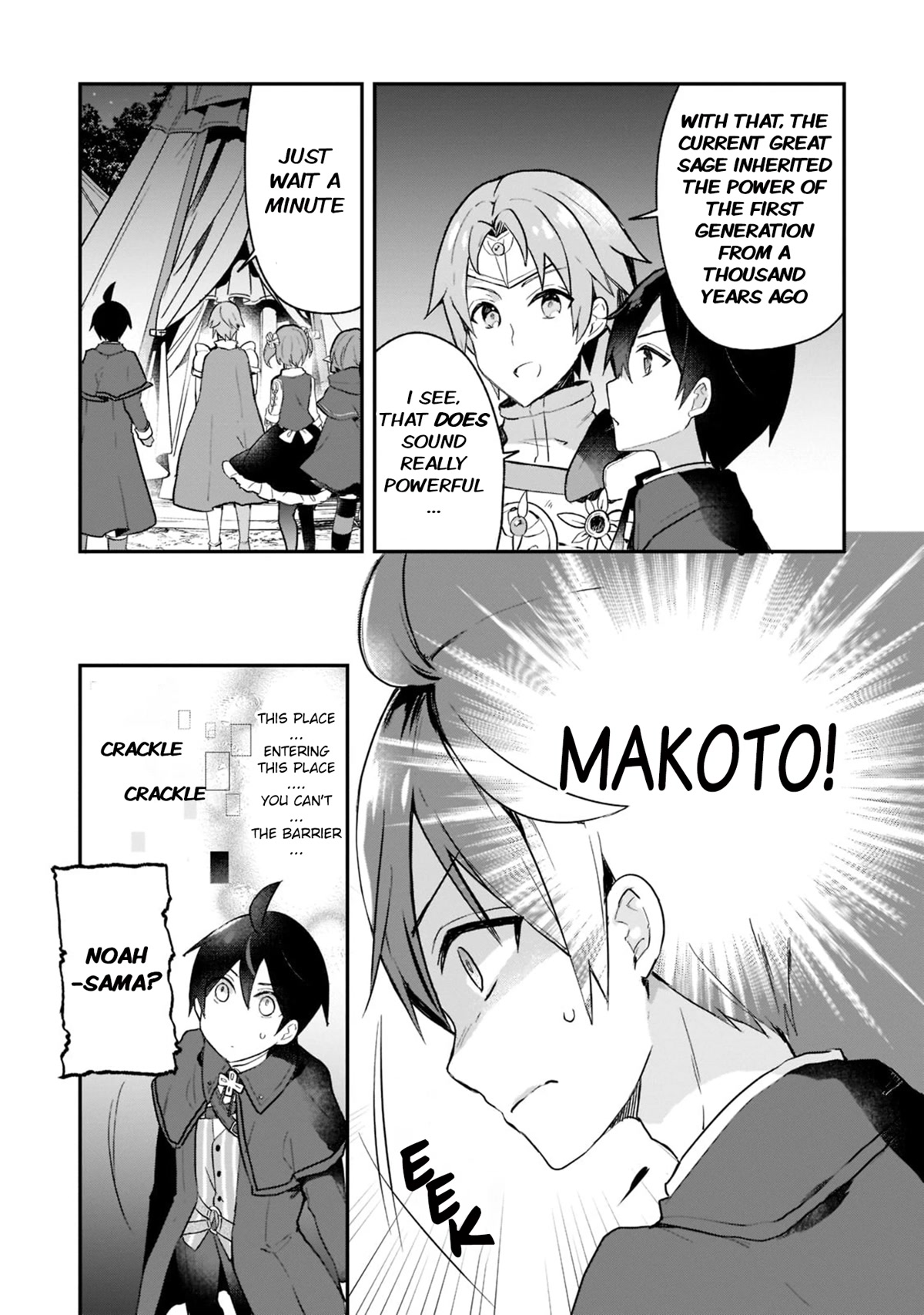 Shinja Zero no Megami-sama to Hajimeru Isekai Kouryaku chapter 24 page 23