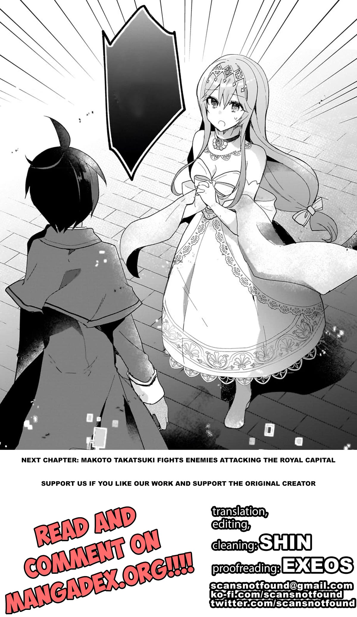 Shinja Zero no Megami-sama to Hajimeru Isekai Kouryaku chapter 30 page 36
