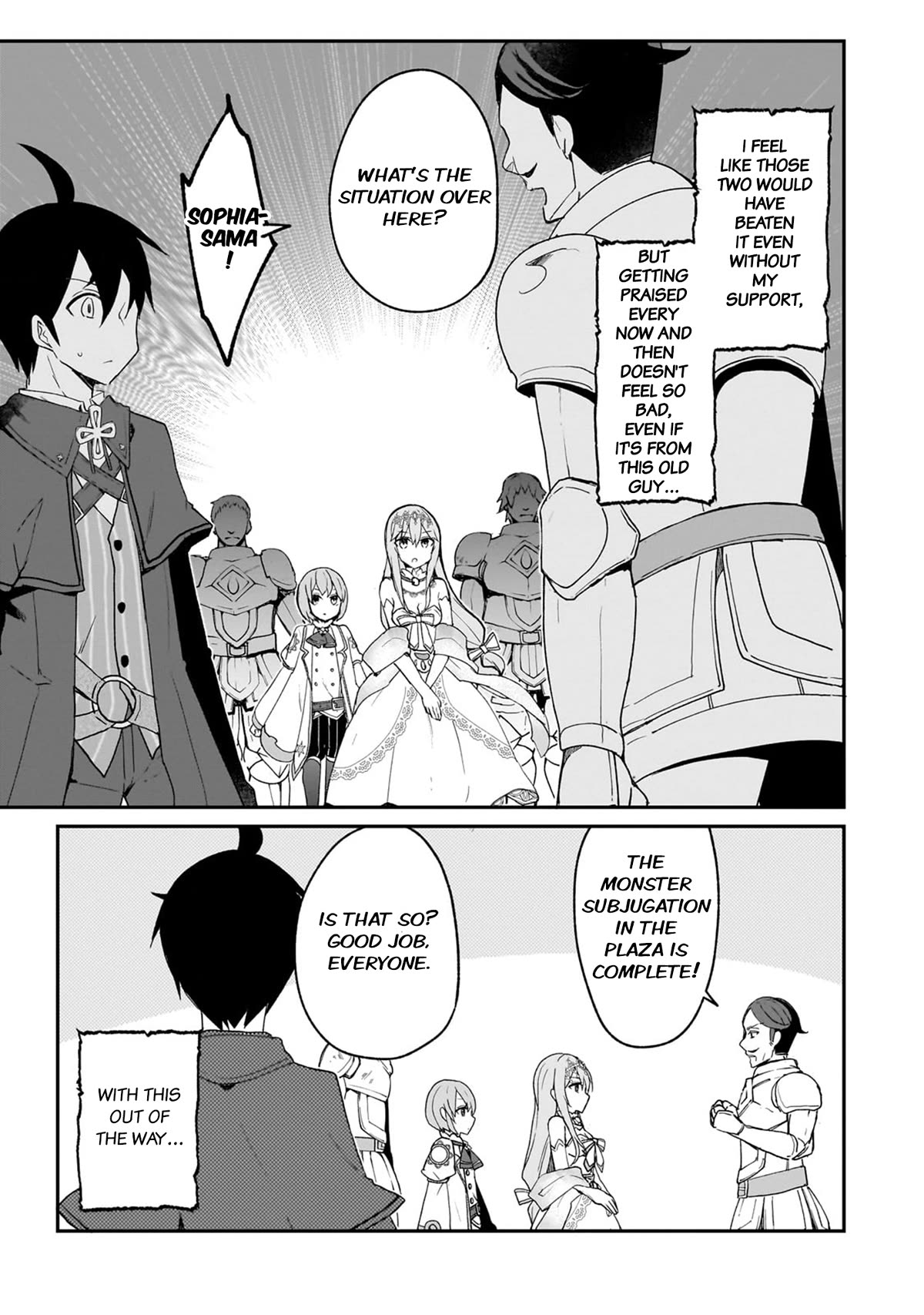 Shinja Zero no Megami-sama to Hajimeru Isekai Kouryaku chapter 31 page 19