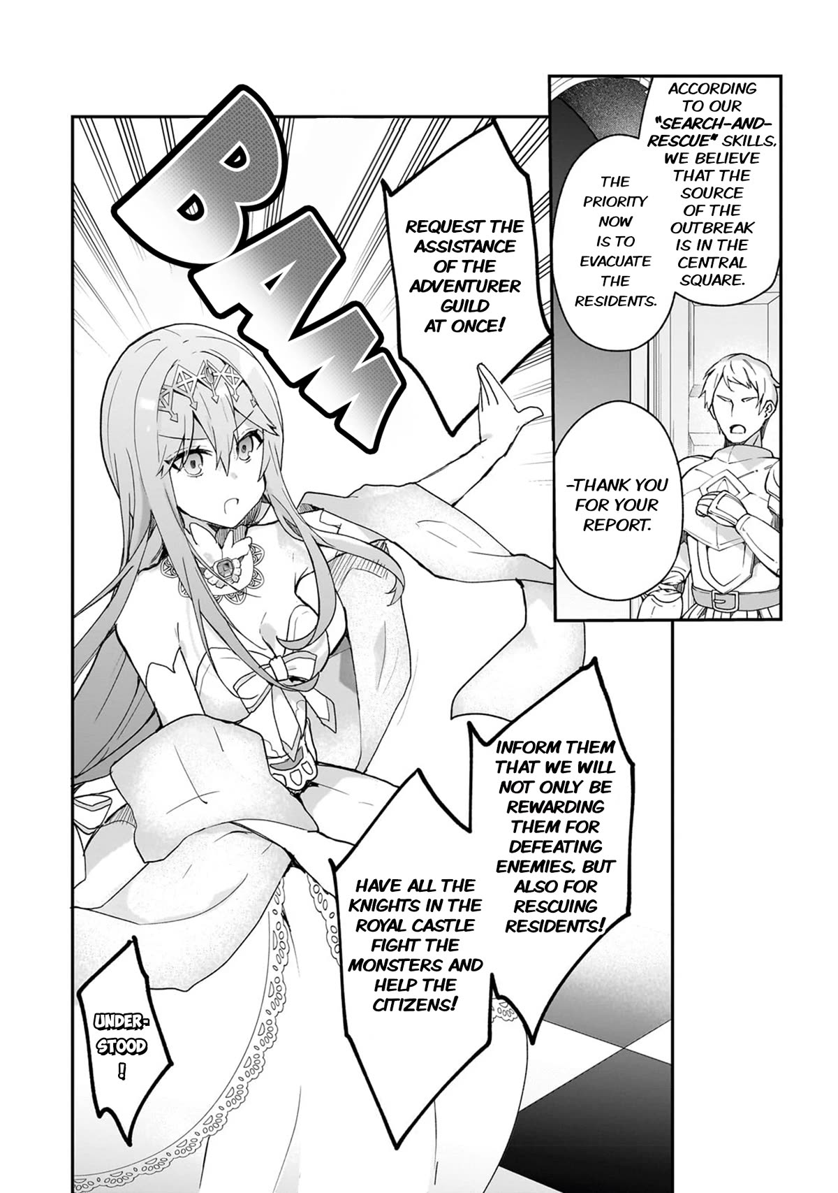 Shinja Zero no Megami-sama to Hajimeru Isekai Kouryaku chapter 31 page 2