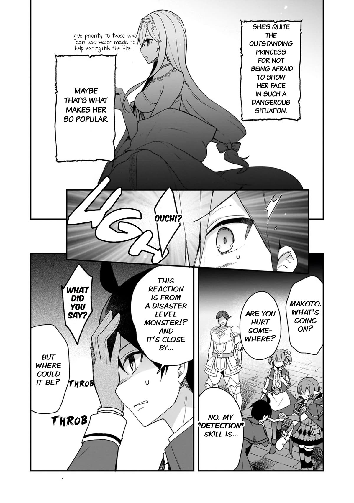 Shinja Zero no Megami-sama to Hajimeru Isekai Kouryaku chapter 31 page 20