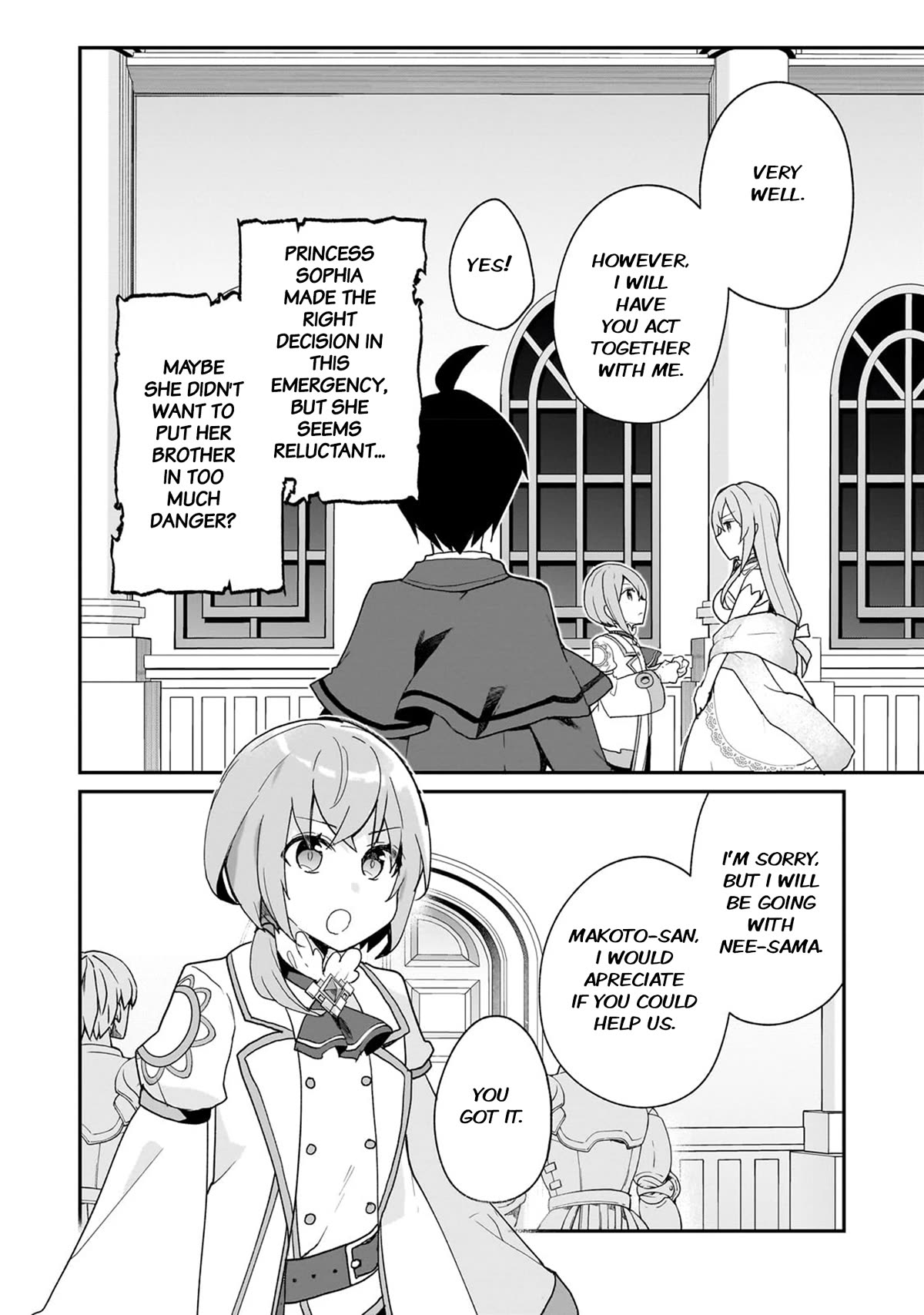 Shinja Zero no Megami-sama to Hajimeru Isekai Kouryaku chapter 31 page 4