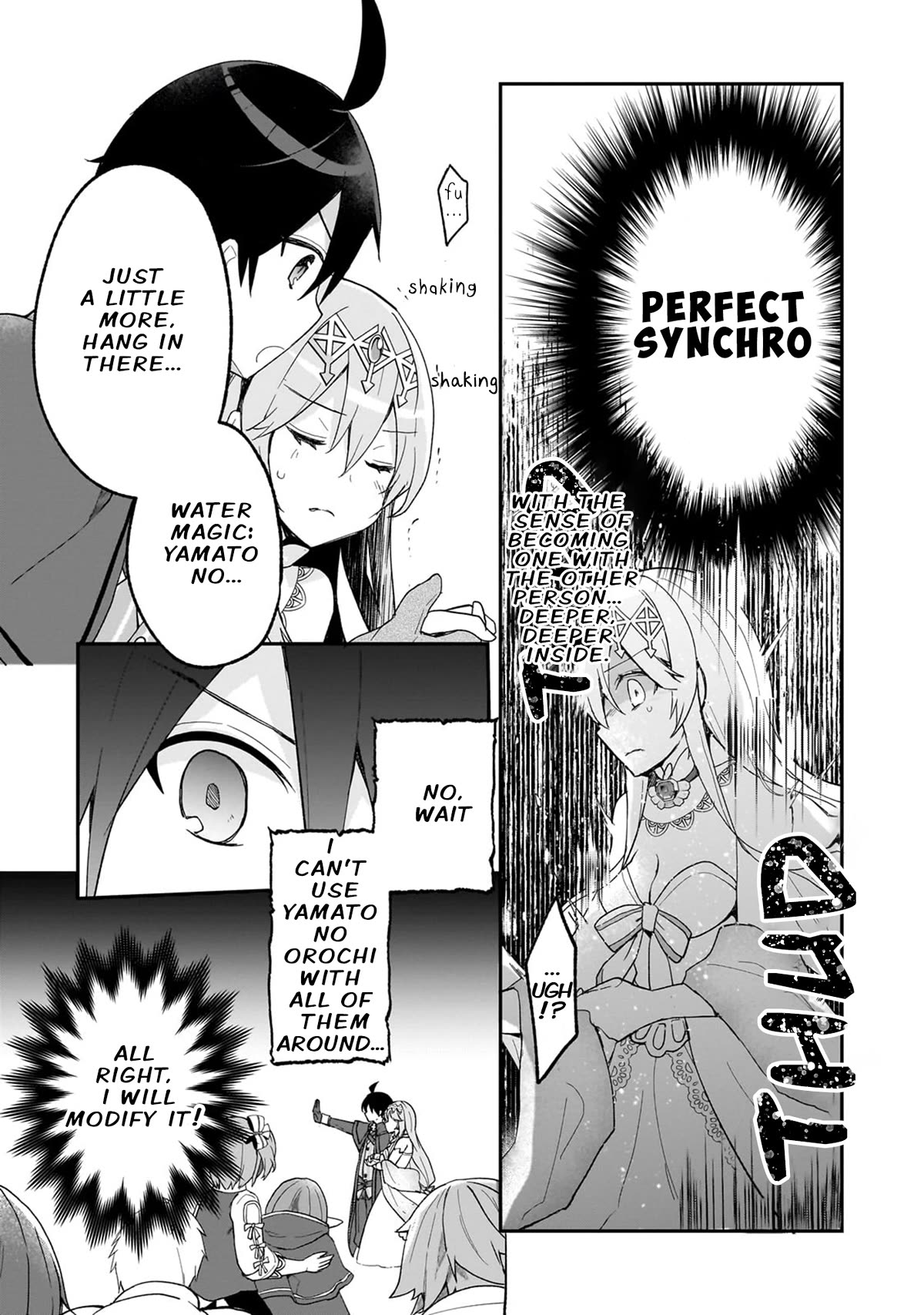 Shinja Zero no Megami-sama to Hajimeru Isekai Kouryaku chapter 32 page 13