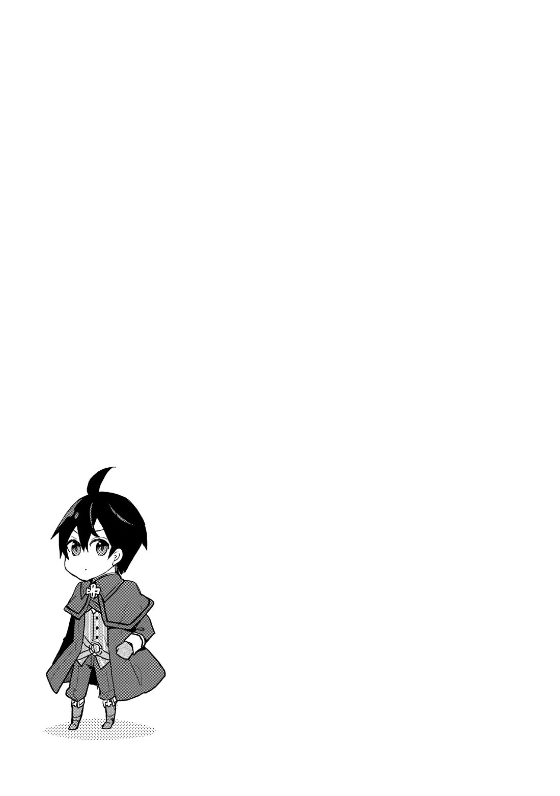 Shinja Zero no Megami-sama to Hajimeru Isekai Kouryaku chapter 33.5 page 9