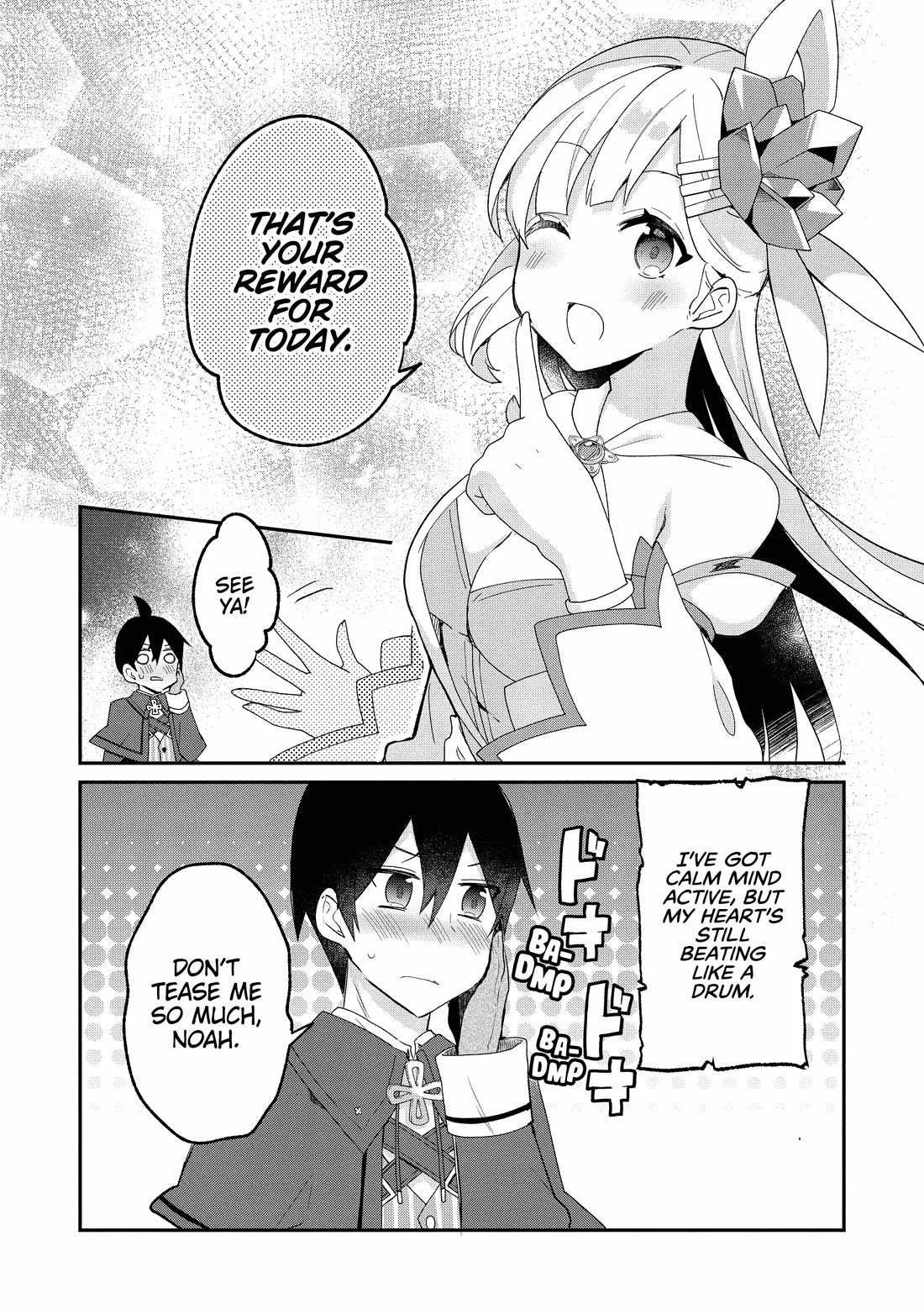 Shinja Zero no Megami-sama to Hajimeru Isekai Kouryaku chapter 33 page 26