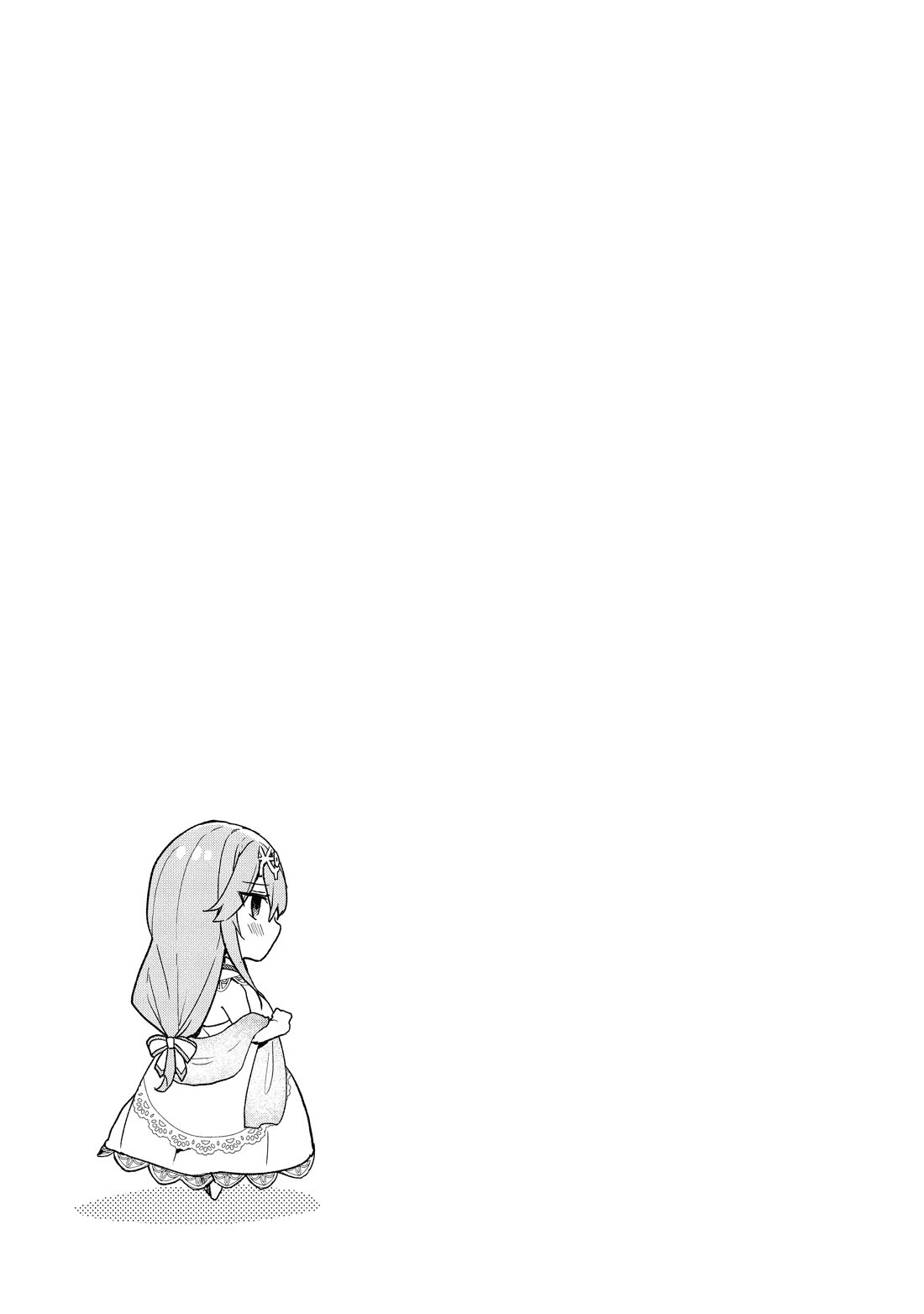 Shinja Zero no Megami-sama to Hajimeru Isekai Kouryaku chapter 33 page 29