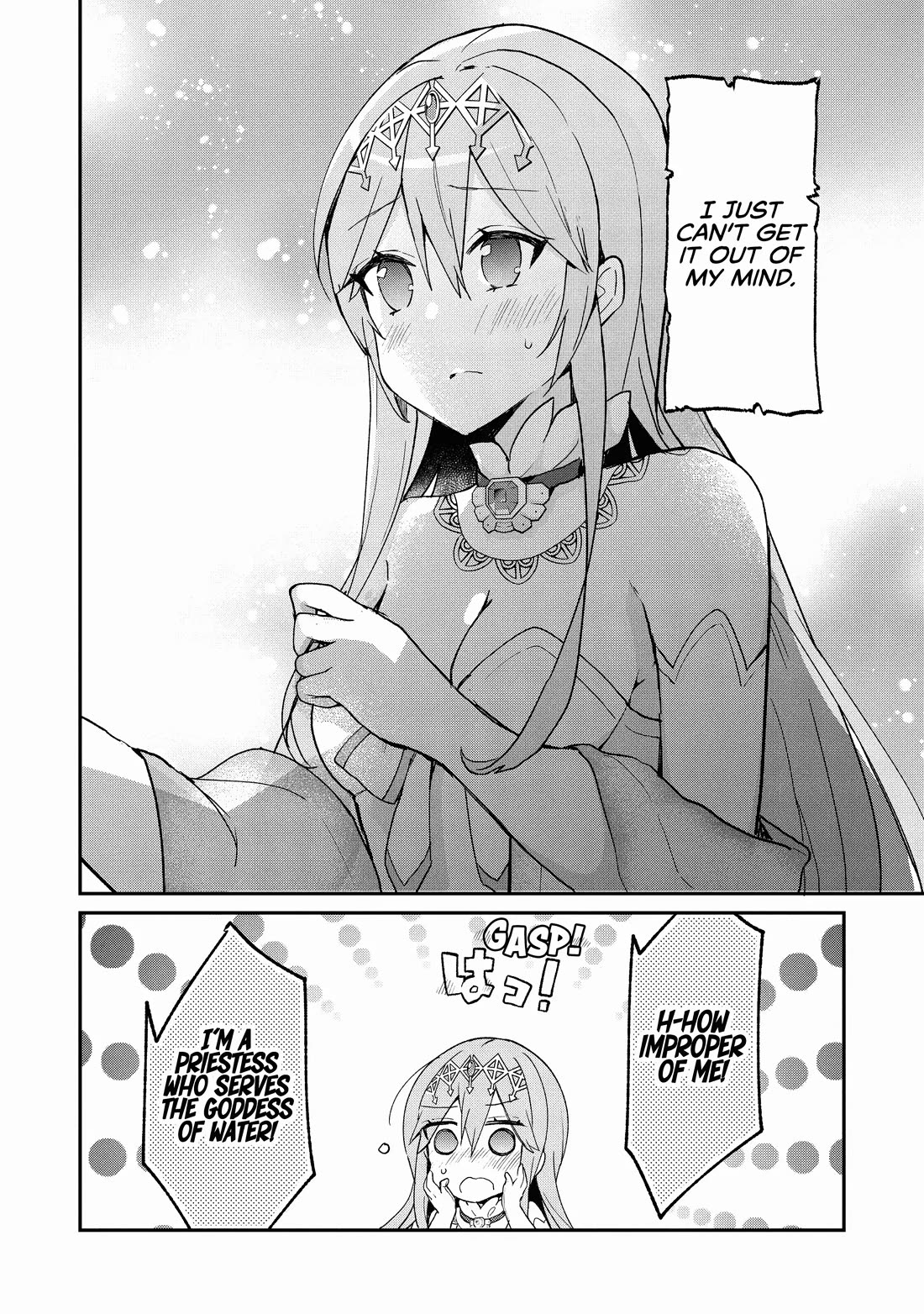 Shinja Zero no Megami-sama to Hajimeru Isekai Kouryaku chapter 33 page 4