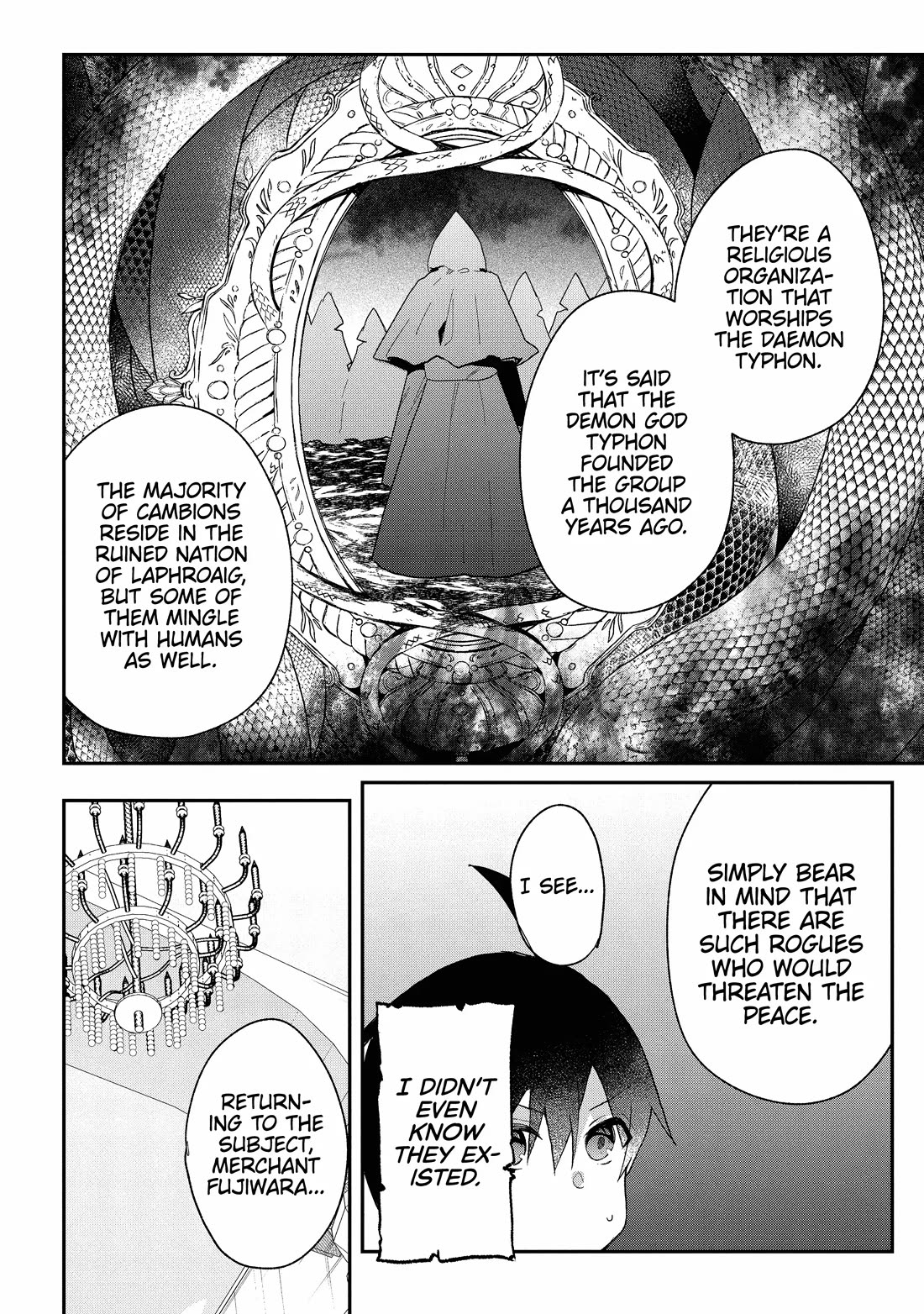 Shinja Zero no Megami-sama to Hajimeru Isekai Kouryaku chapter 34 page 4