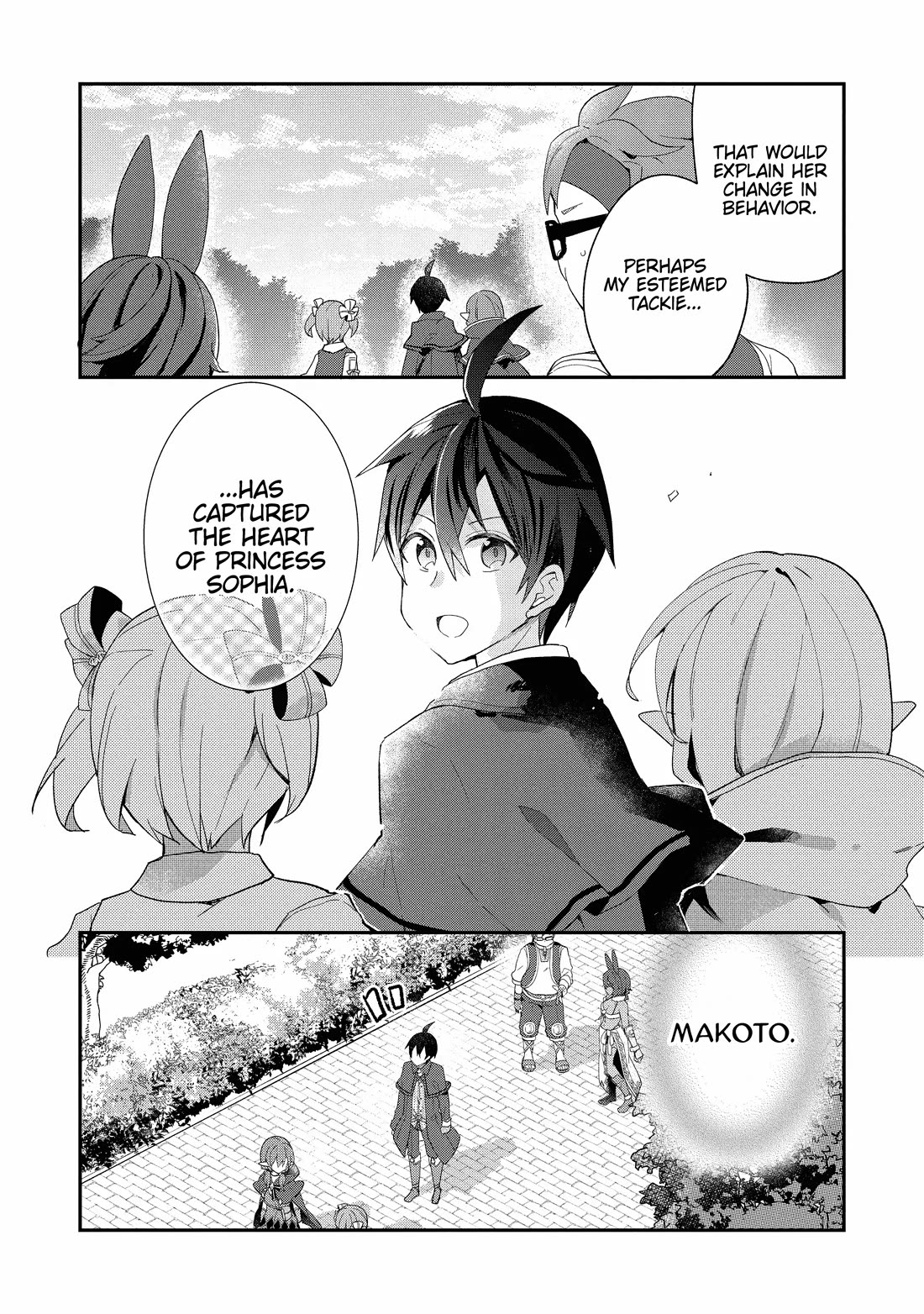 Shinja Zero no Megami-sama to Hajimeru Isekai Kouryaku chapter 35 page 24