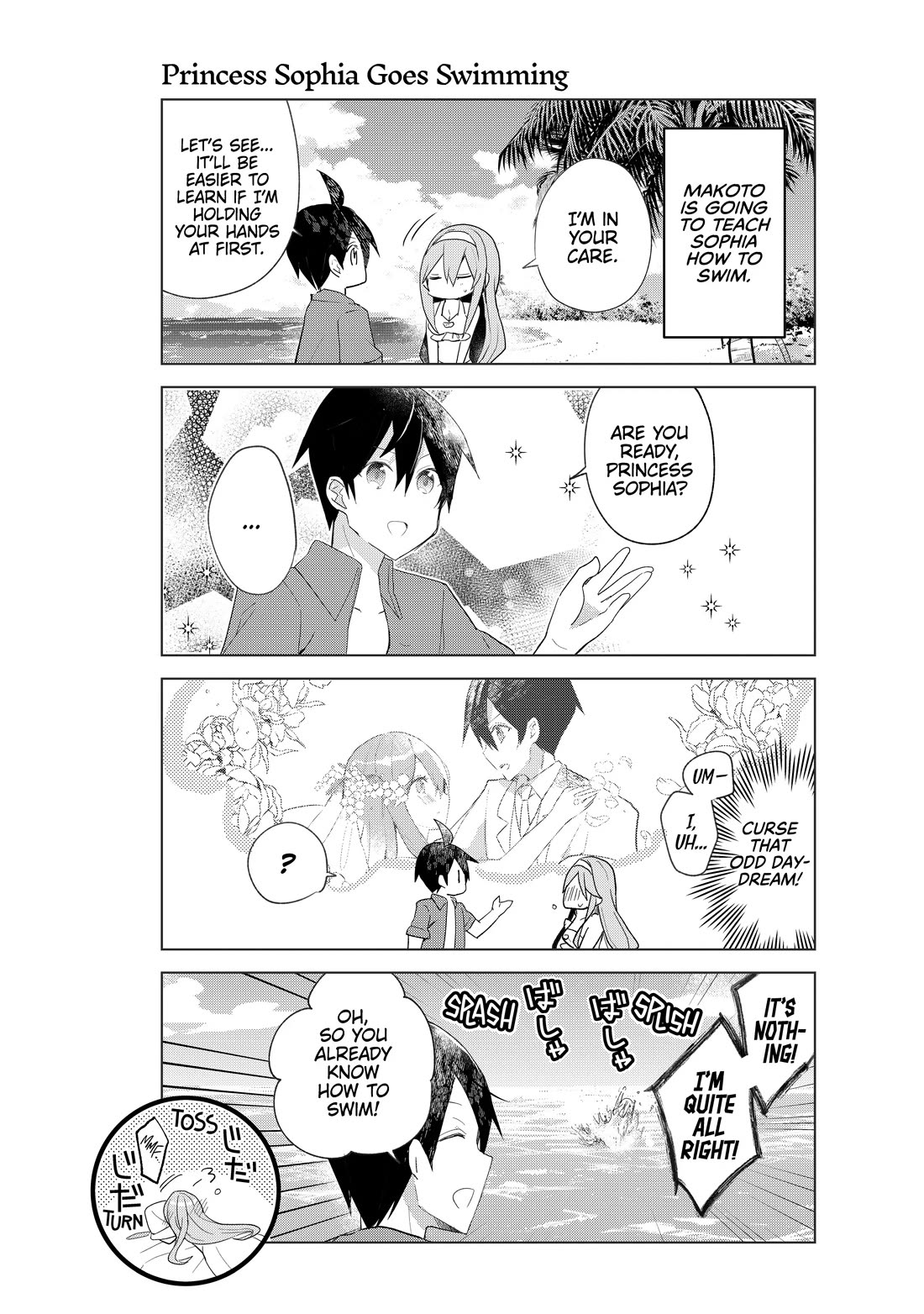 Shinja Zero no Megami-sama to Hajimeru Isekai Kouryaku chapter 36.5 page 2