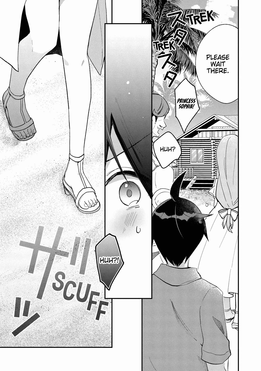 Shinja Zero no Megami-sama to Hajimeru Isekai Kouryaku chapter 36 page 13