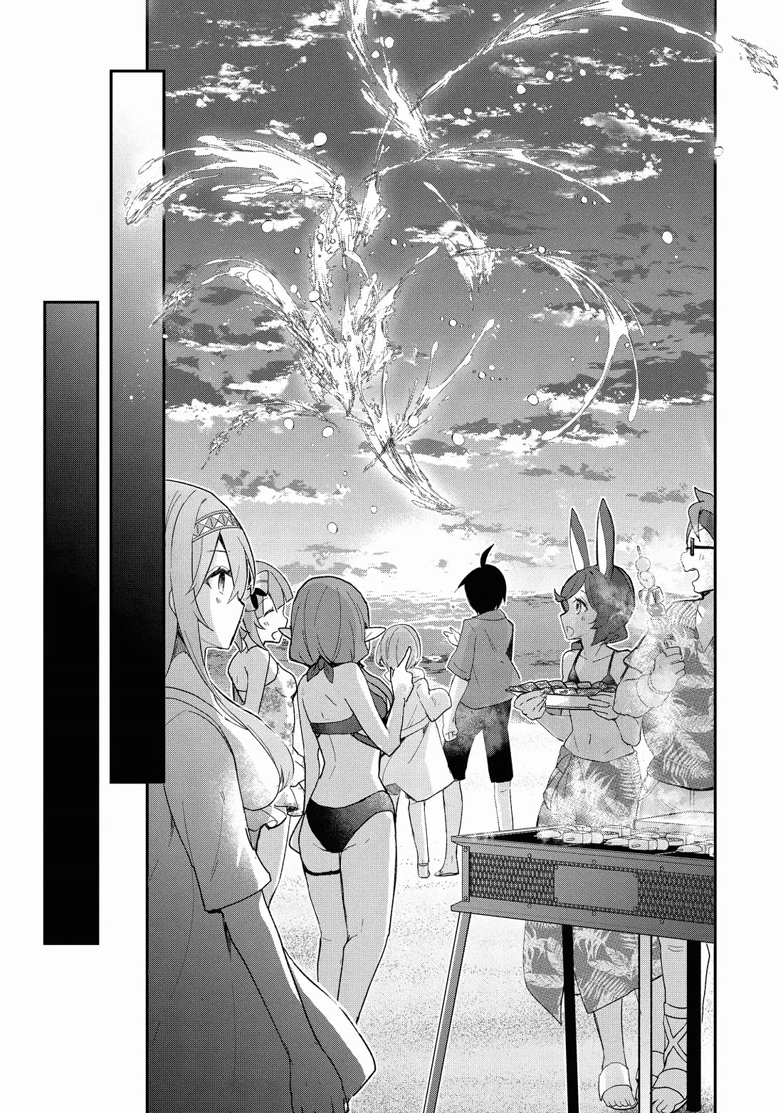 Shinja Zero no Megami-sama to Hajimeru Isekai Kouryaku chapter 36 page 21