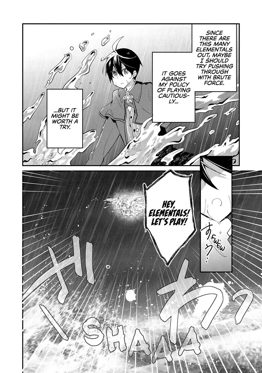 Shinja Zero no Megami-sama to Hajimeru Isekai Kouryaku chapter 37 page 21