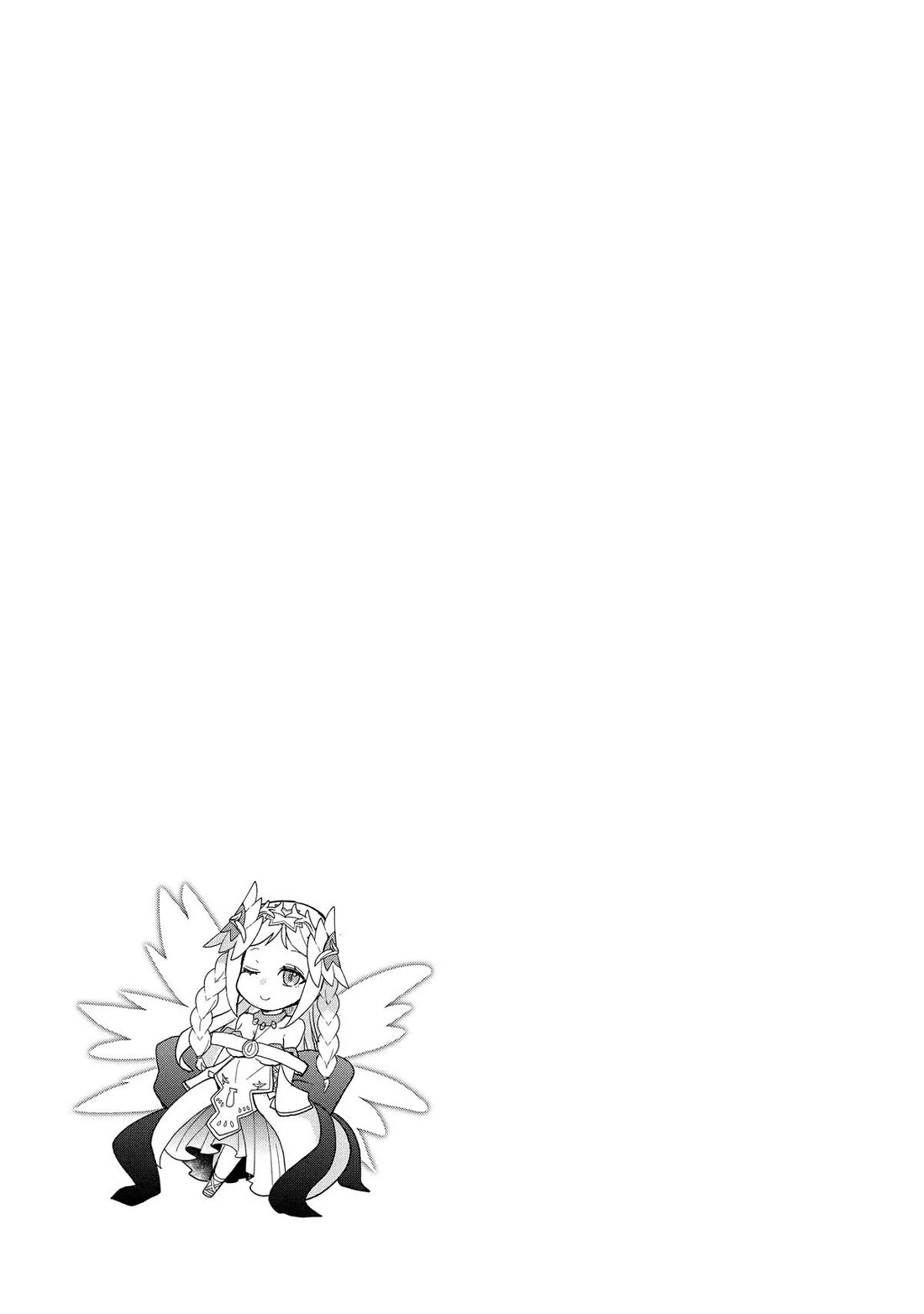 Shinja Zero no Megami-sama to Hajimeru Isekai Kouryaku chapter 37 page 26