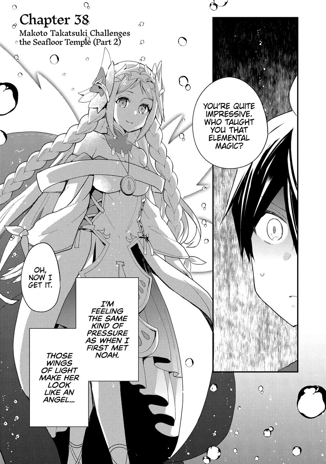 Shinja Zero no Megami-sama to Hajimeru Isekai Kouryaku chapter 38 page 1