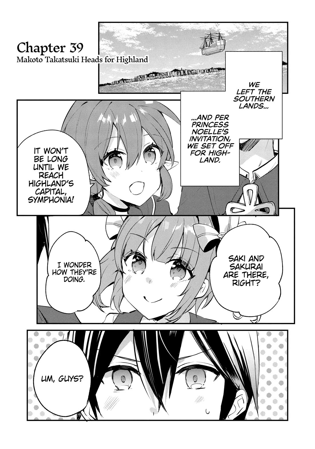 Shinja Zero no Megami-sama to Hajimeru Isekai Kouryaku chapter 39 page 1