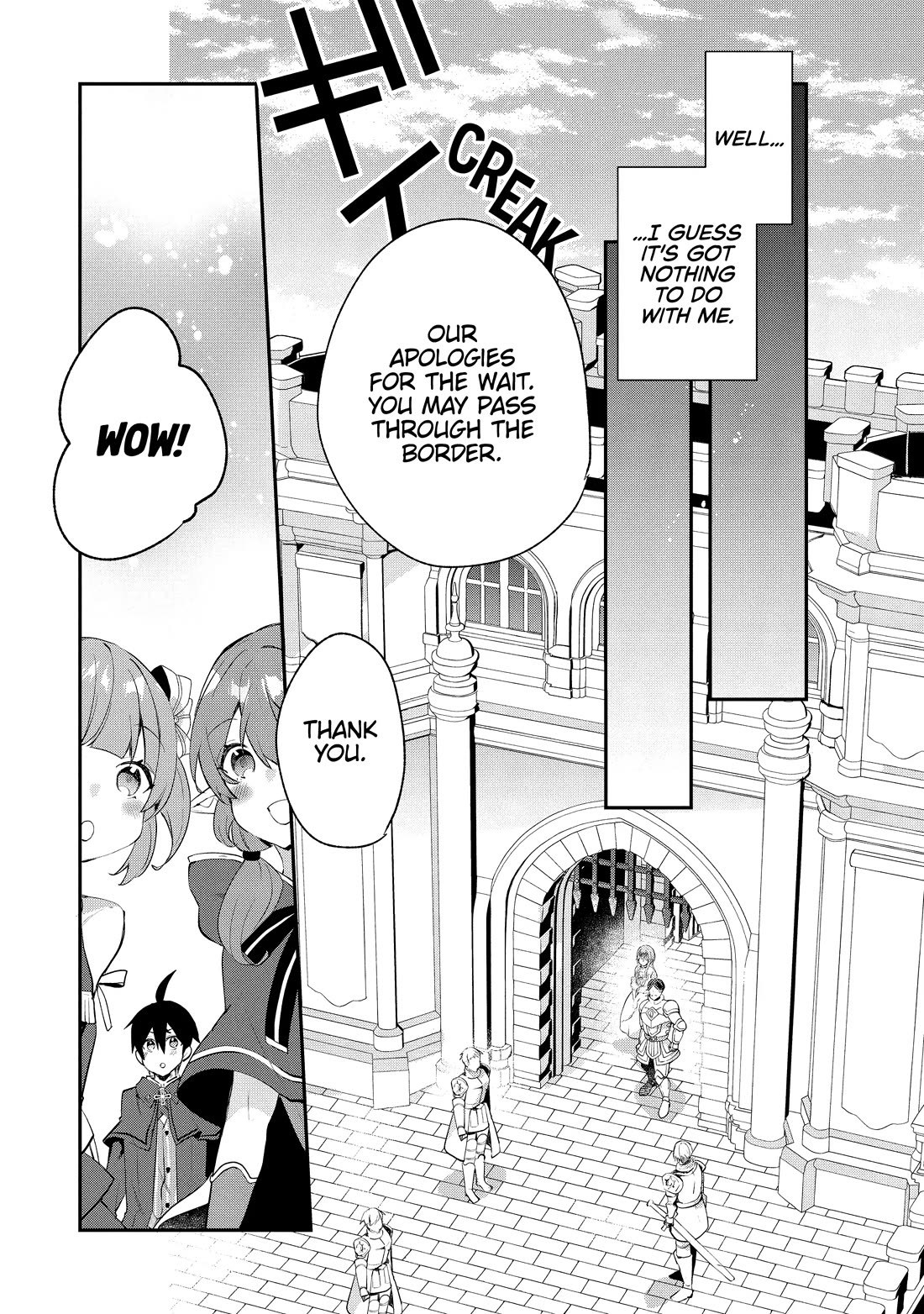 Shinja Zero no Megami-sama to Hajimeru Isekai Kouryaku chapter 39 page 7