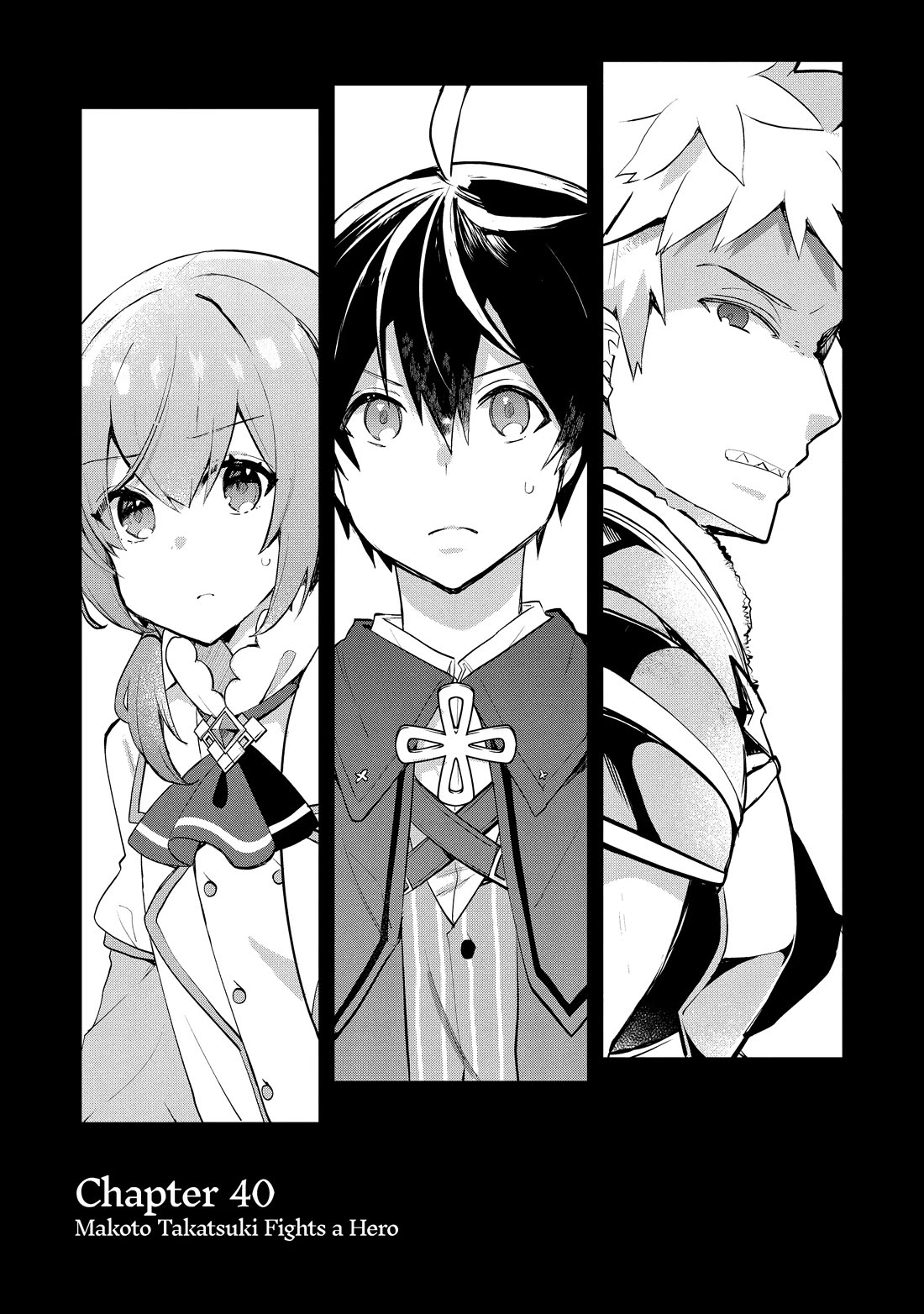 Shinja Zero no Megami-sama to Hajimeru Isekai Kouryaku chapter 40 page 1