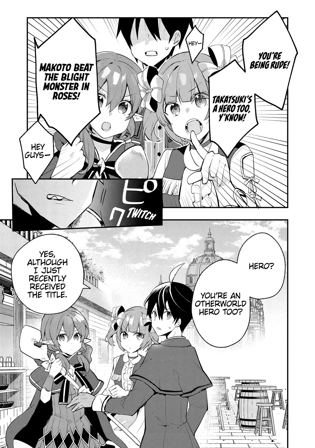 Shinja Zero no Megami-sama to Hajimeru Isekai Kouryaku chapter 40 page 3